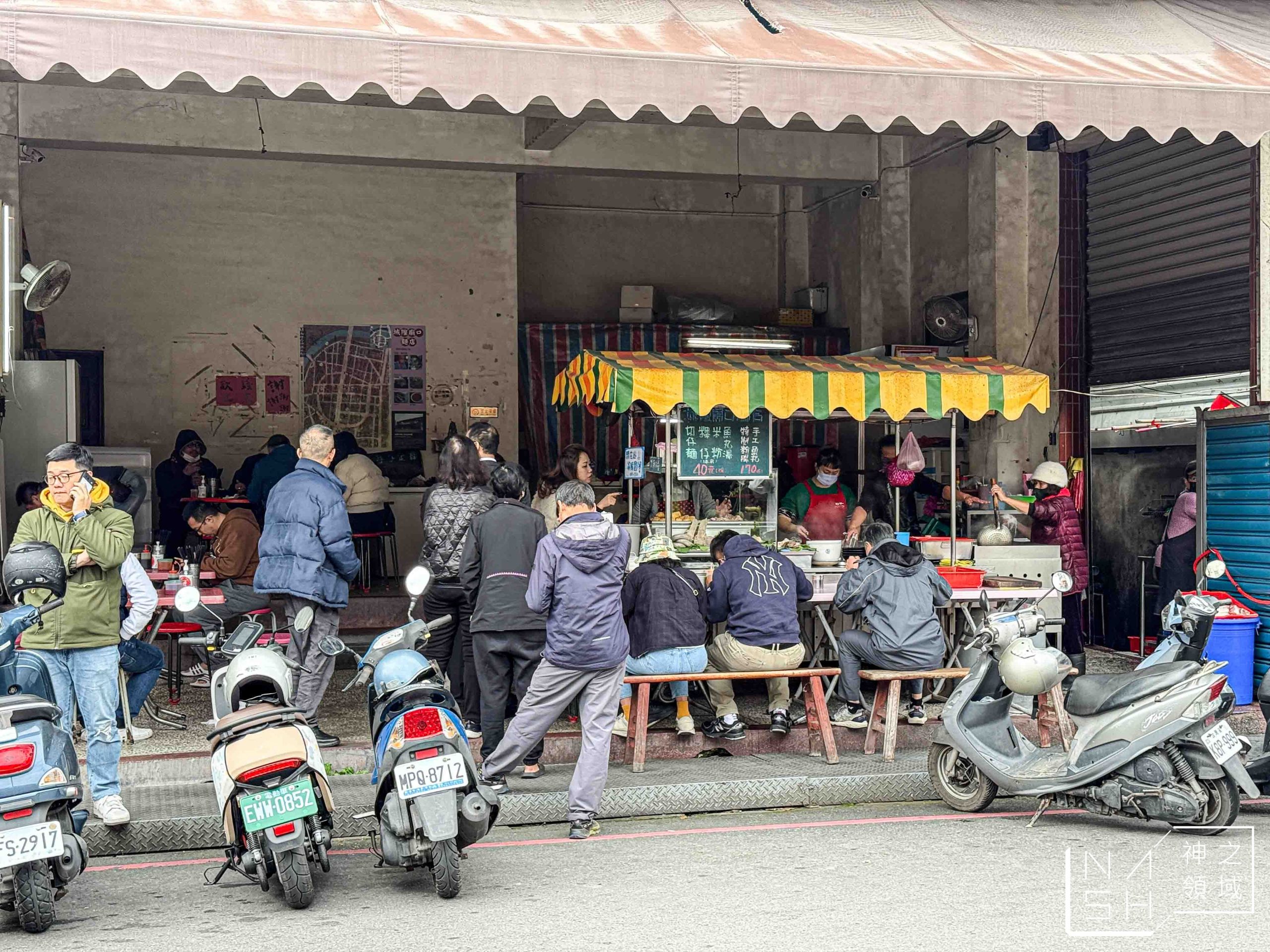 隍廟口切仔麵店 隍廟口切仔麵店