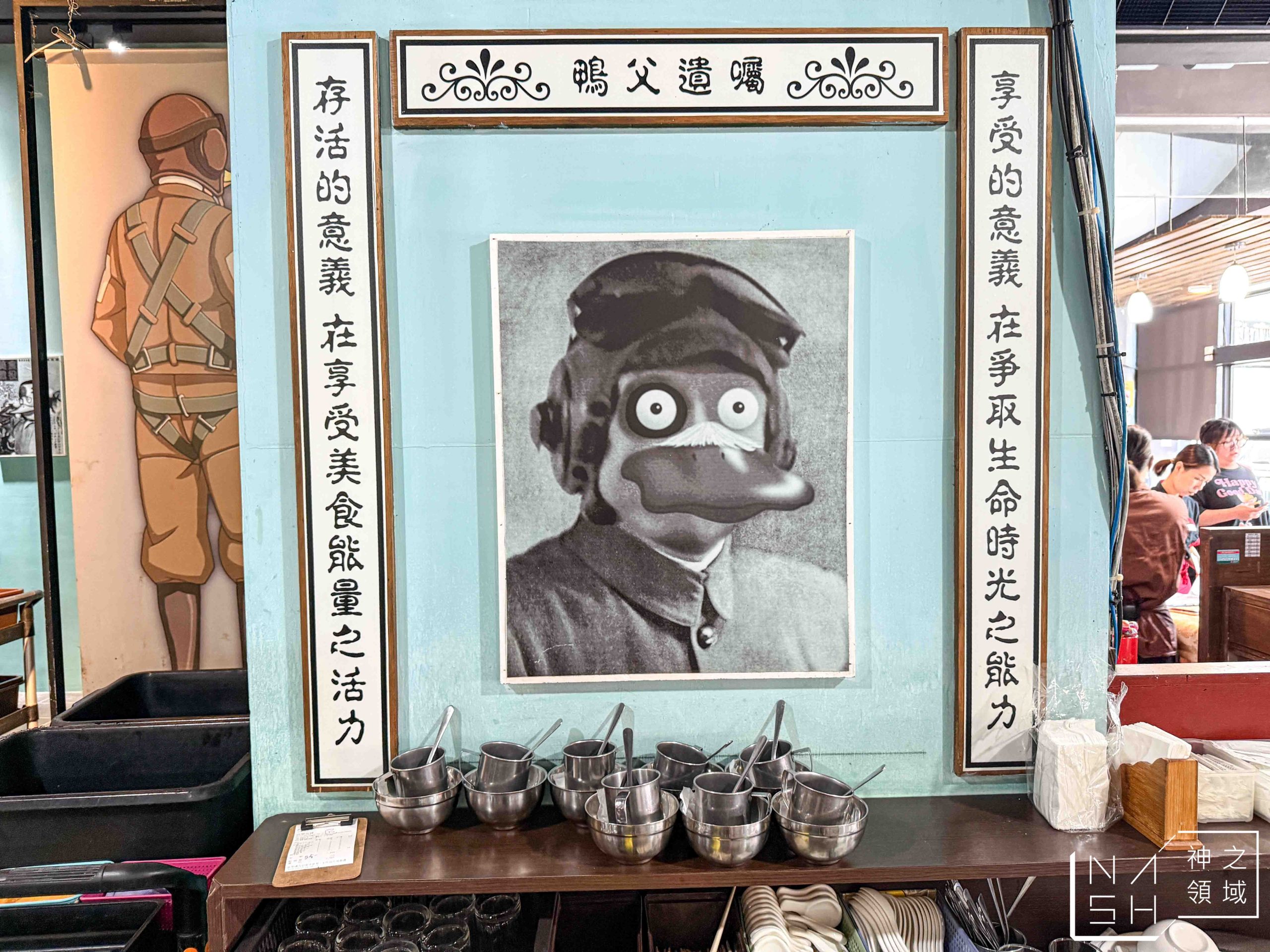 礁溪庄櫻桃谷