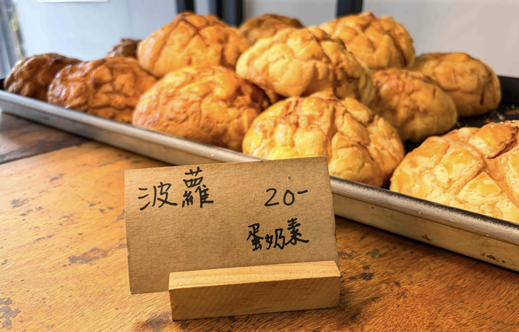  @Nash，神之領域