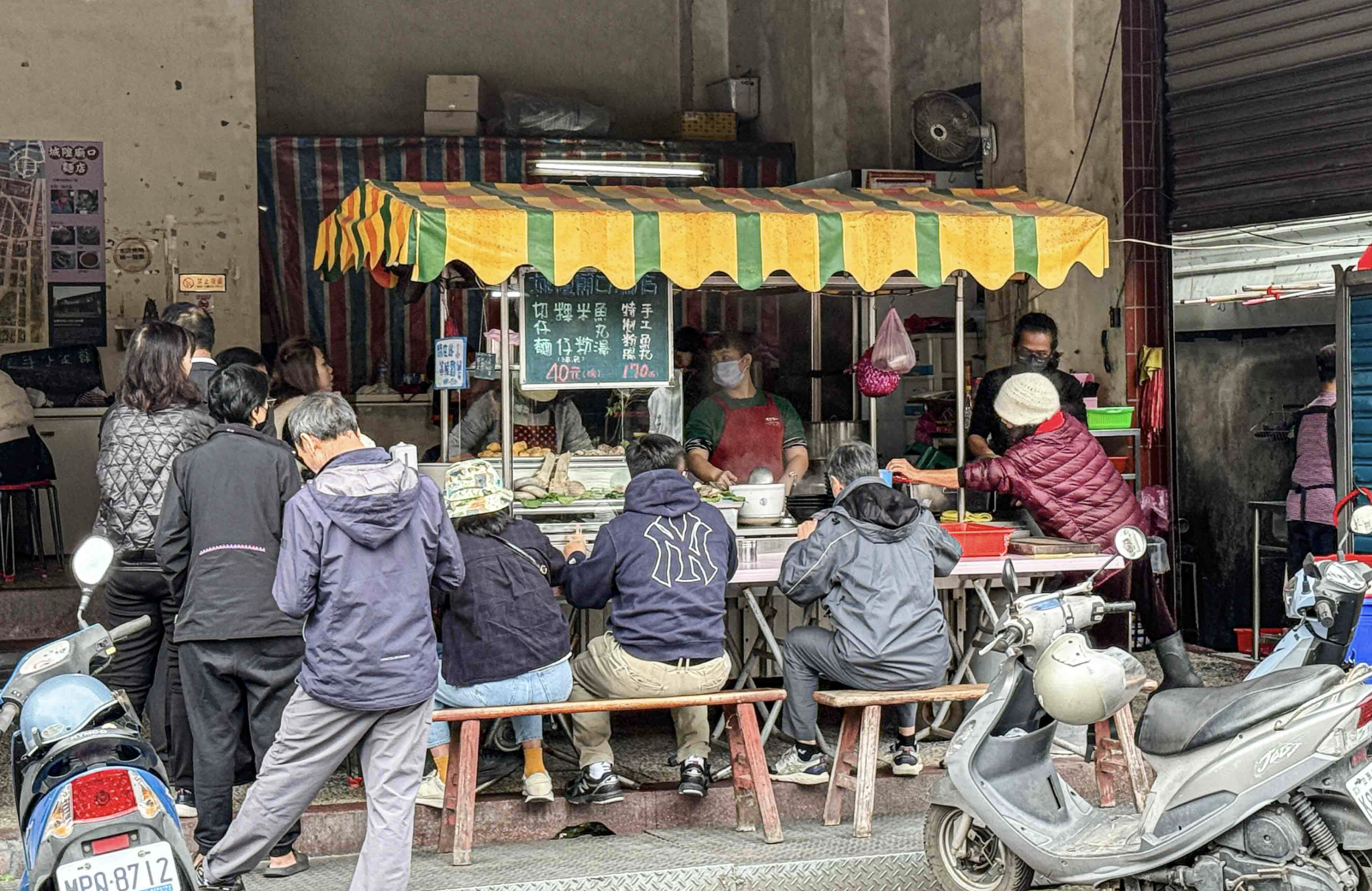 隍廟口切仔麵店 @Nash，神之領域