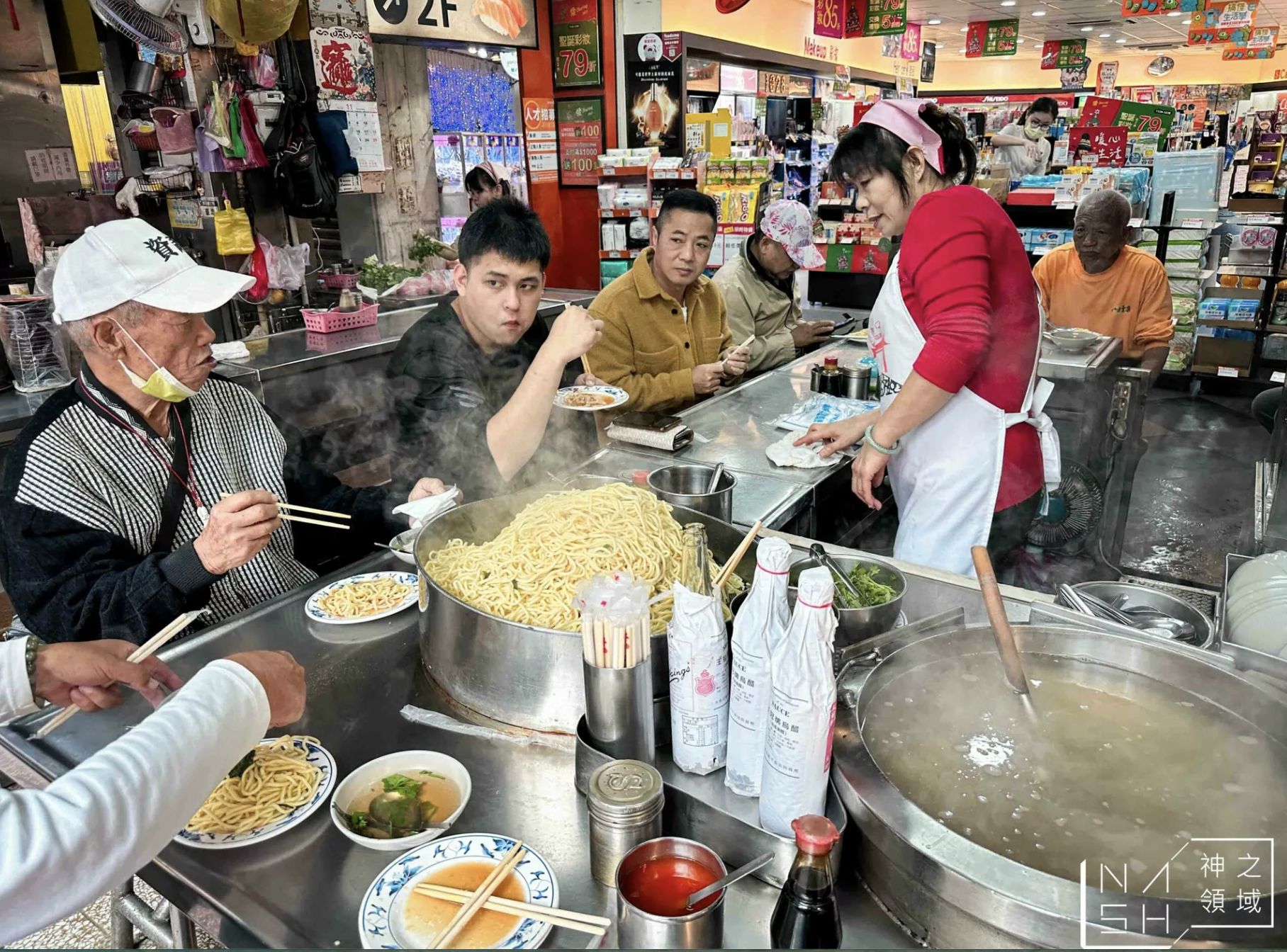  @Nash，神之領域