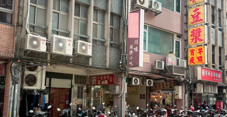  @Nash，神之領域