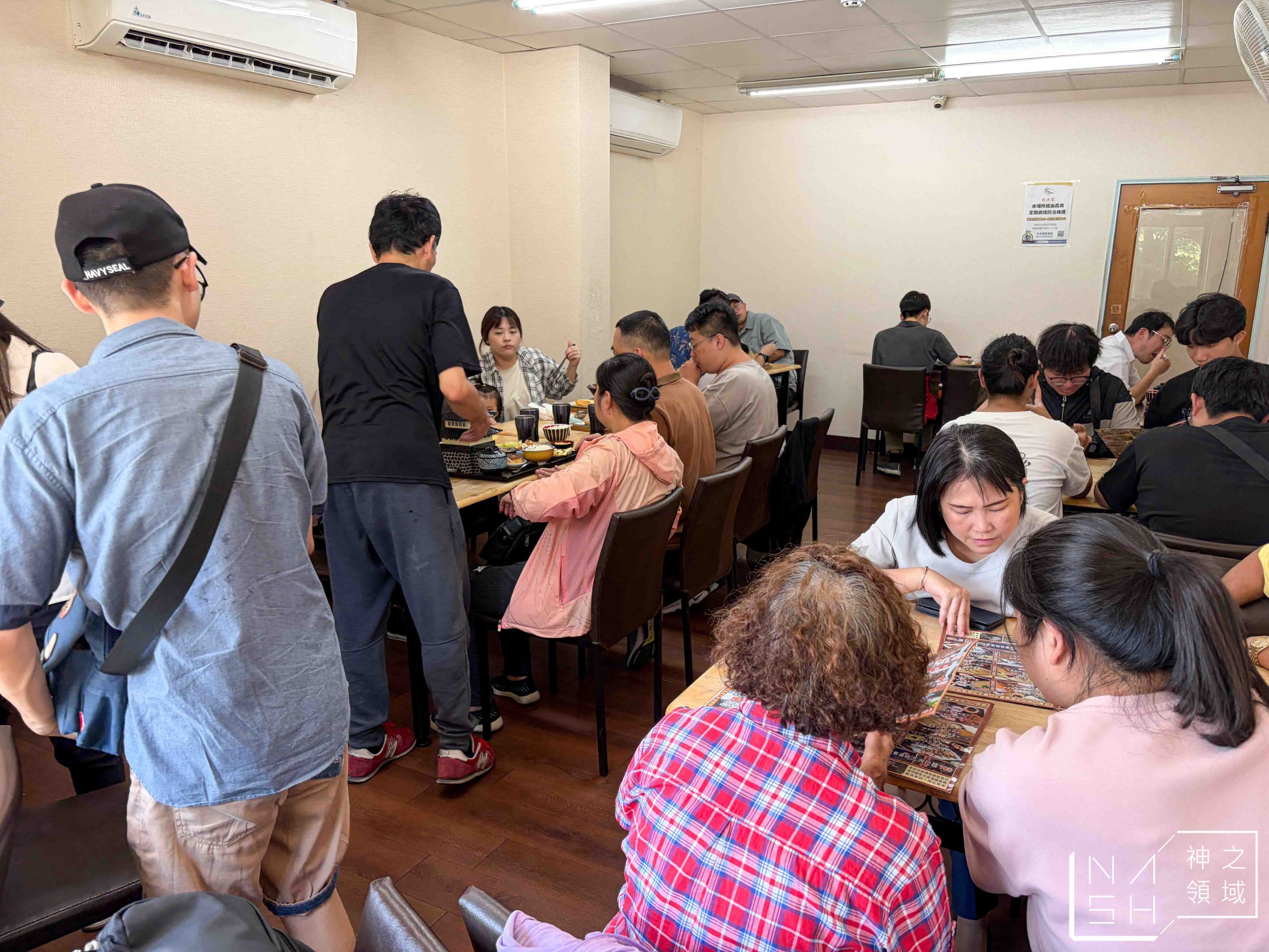  @Nash，神之領域