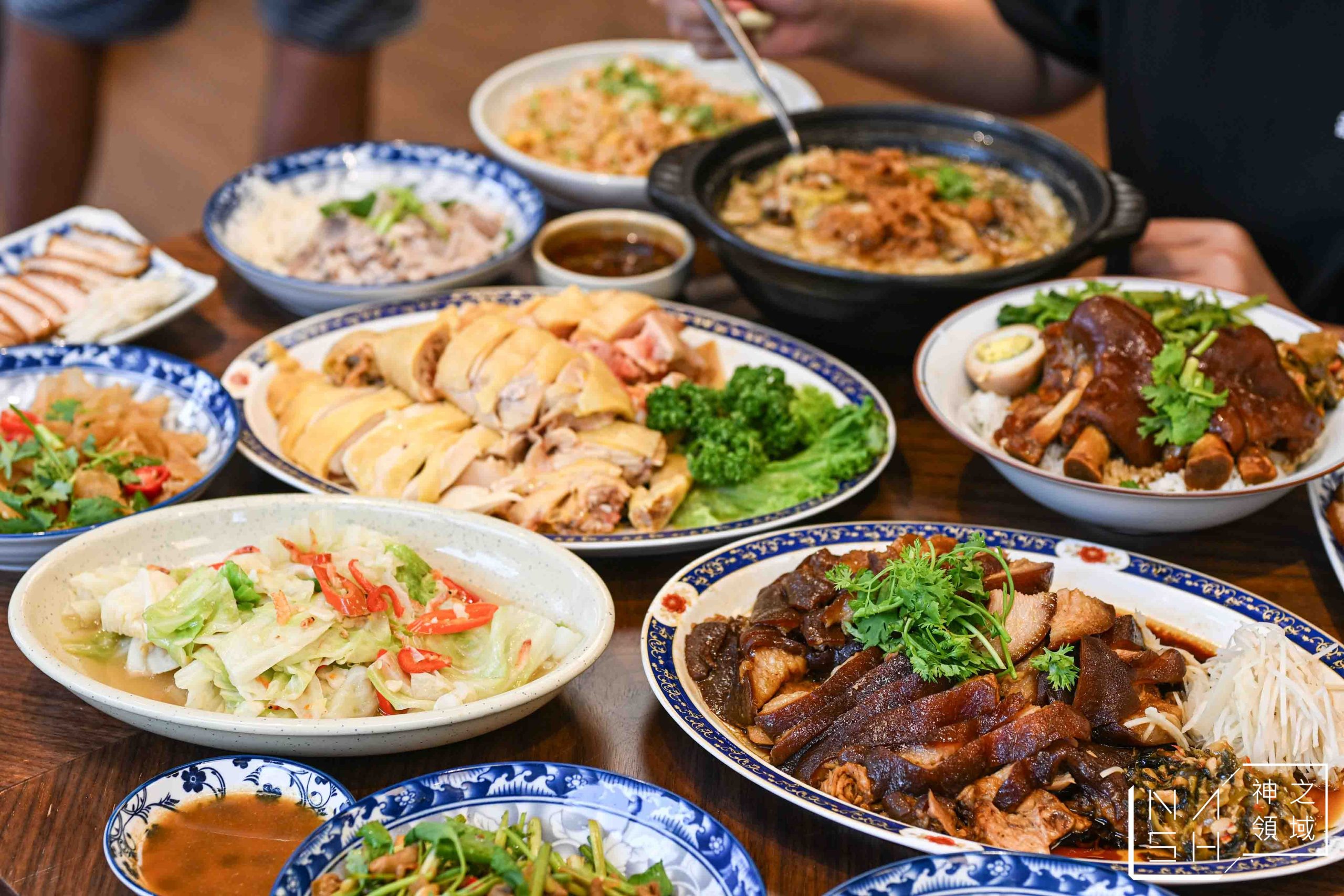  @Nash，神之領域