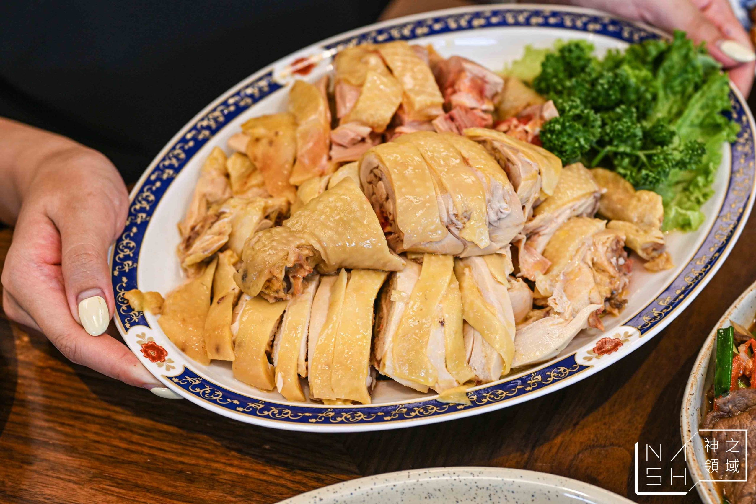  @Nash，神之領域