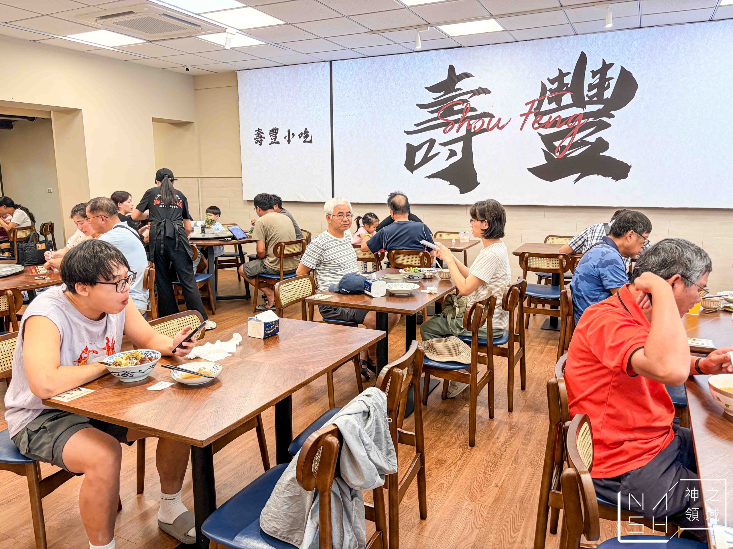  @Nash，神之領域