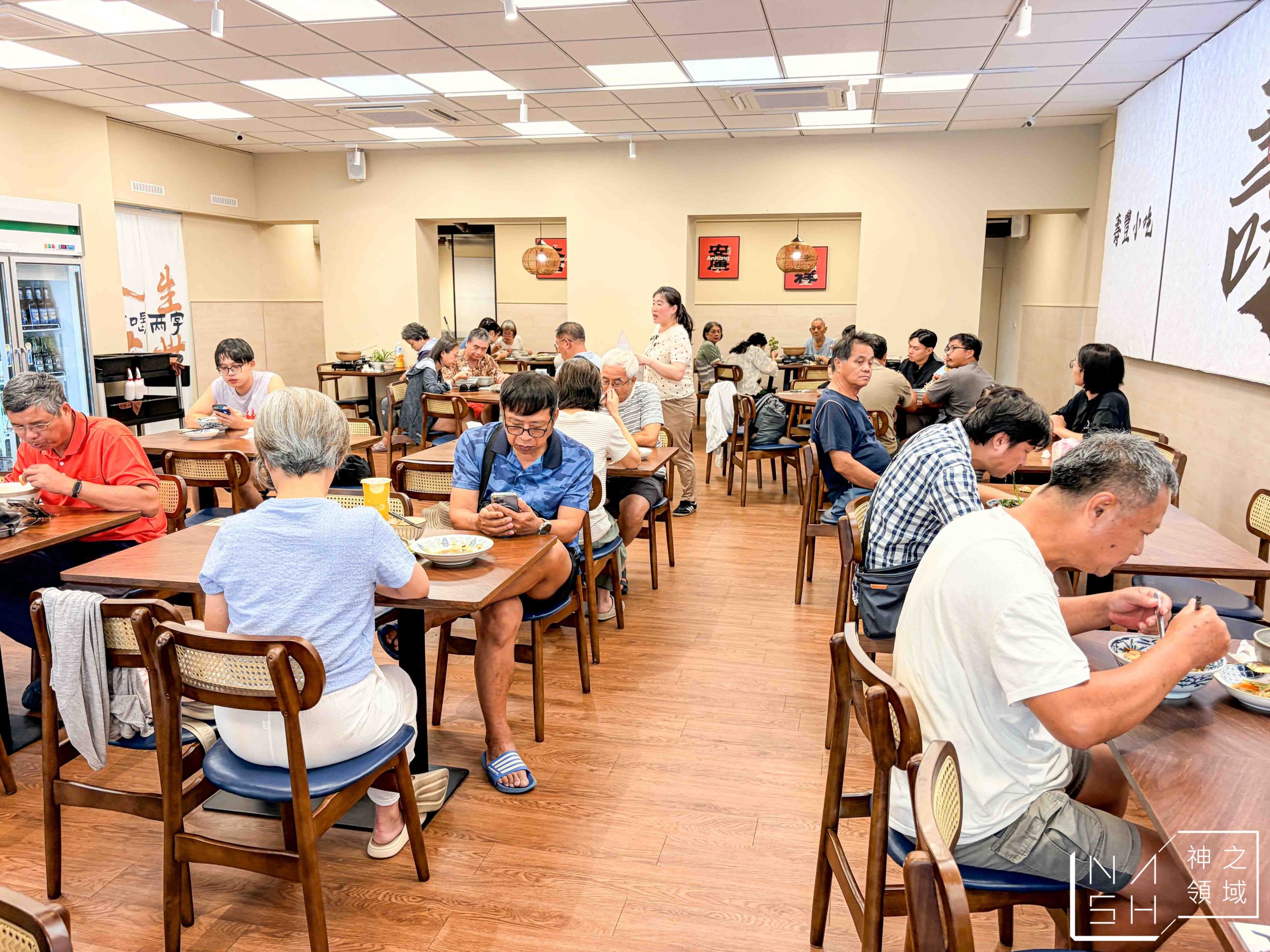  @Nash，神之領域