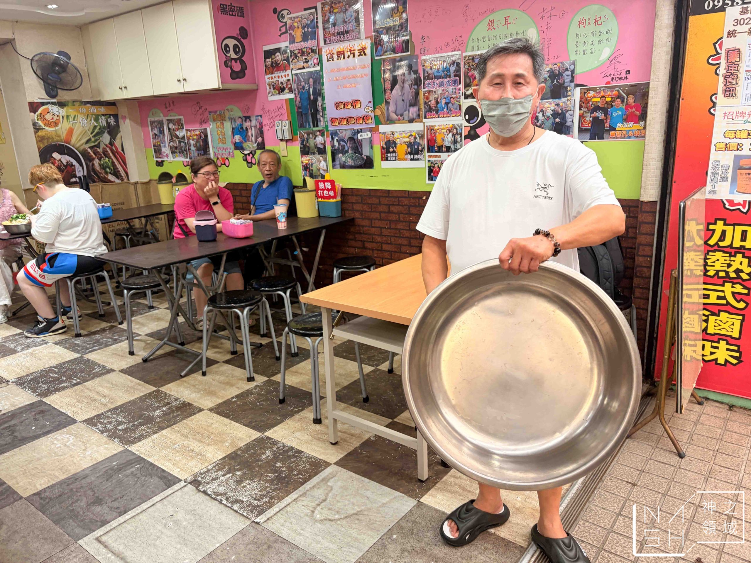 魯都香基隆復興店 魯都香基隆復興店