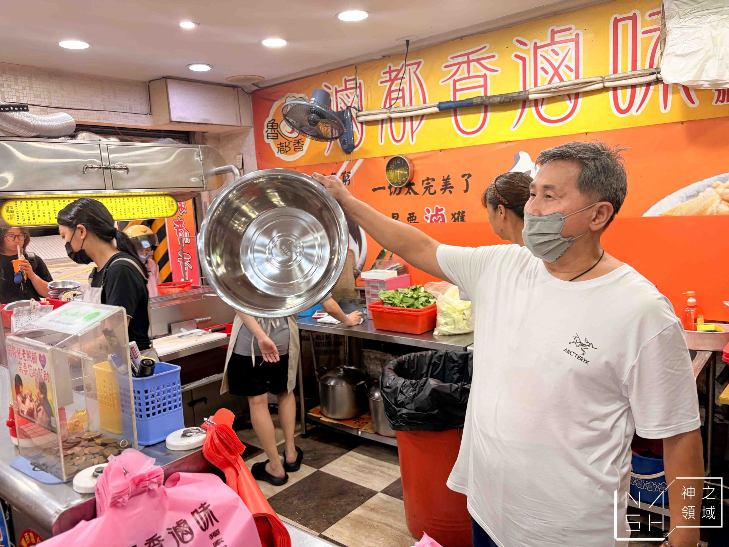 魯都香基隆復興店 魯都香基隆復興店