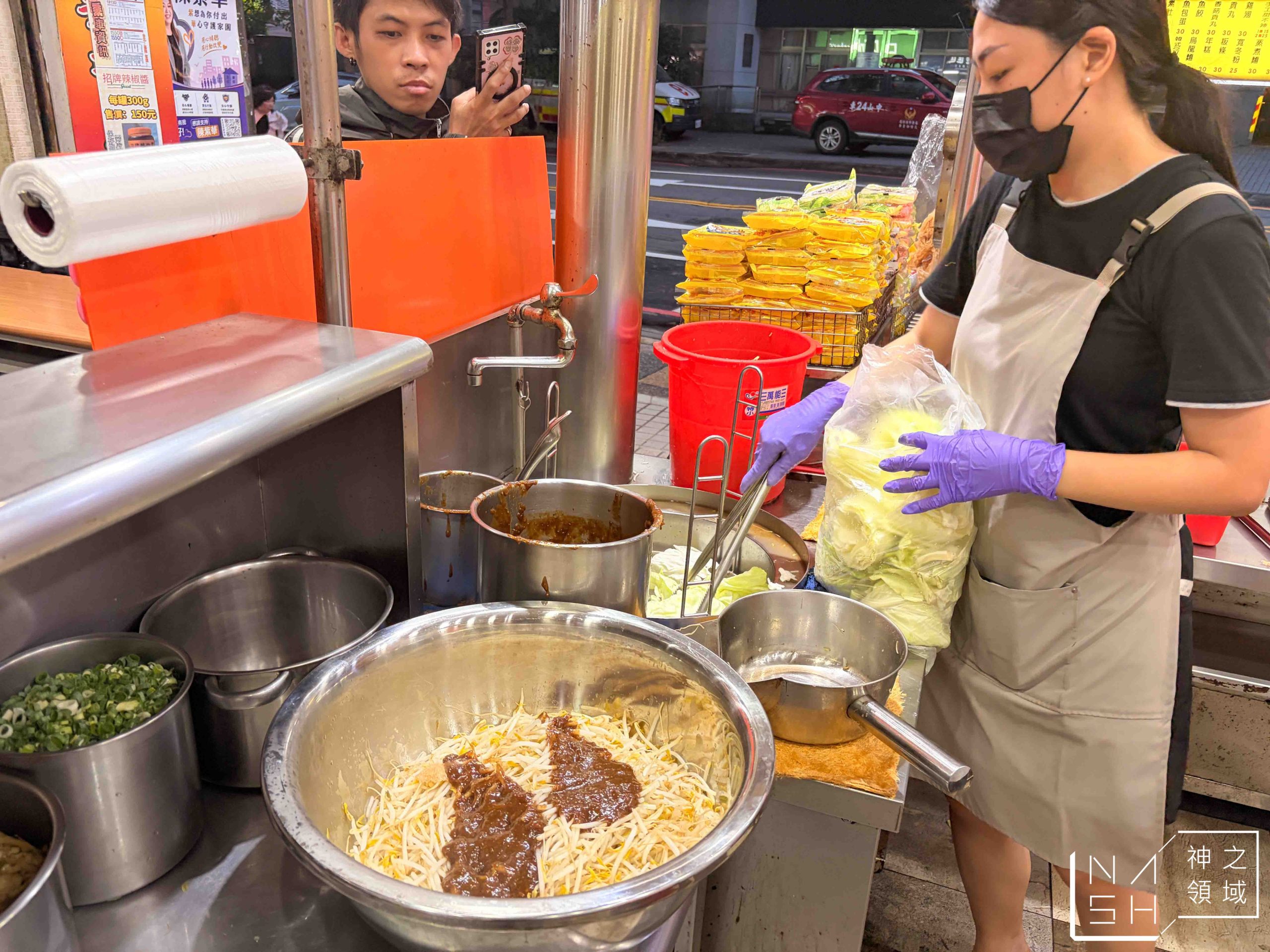 魯都香基隆復興店