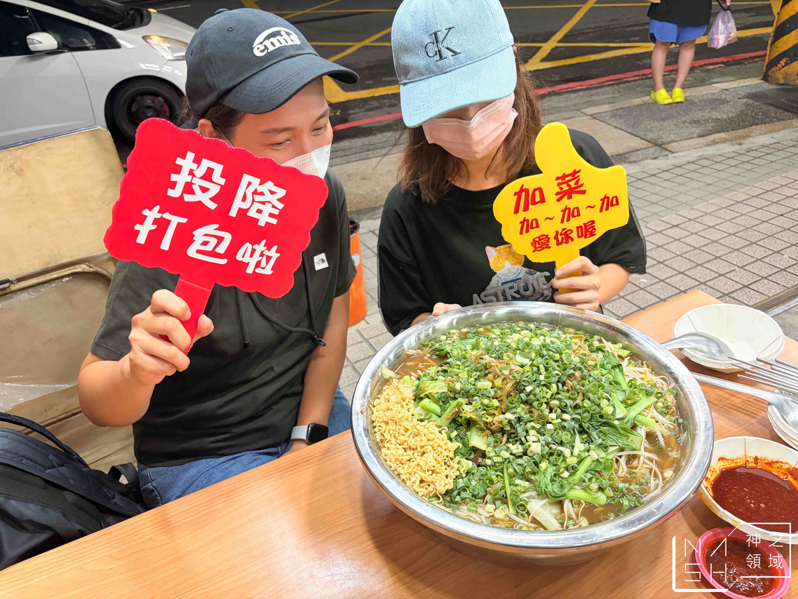 魯都香基隆復興店 魯都香基隆復興店