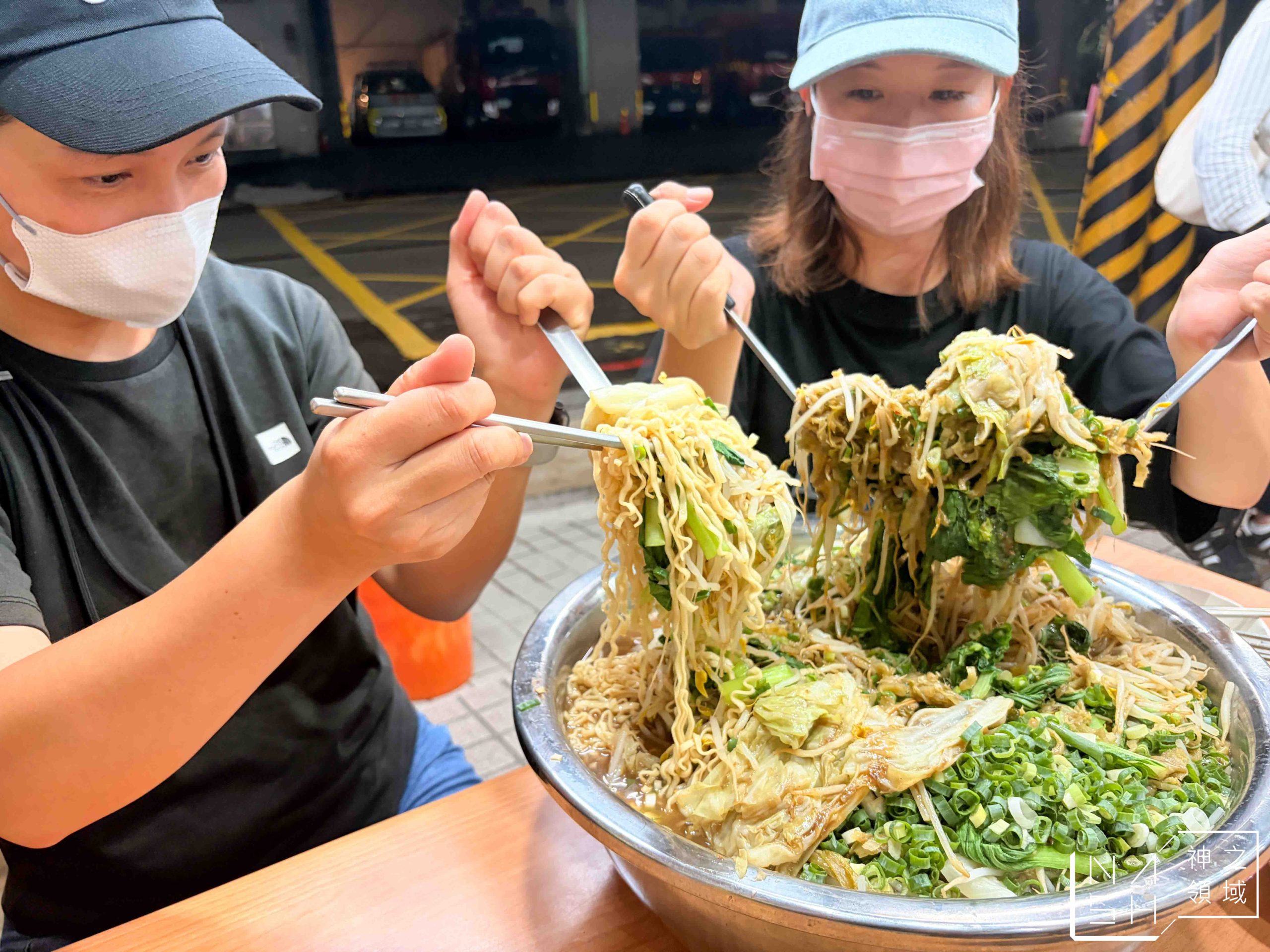 魯都香基隆復興店