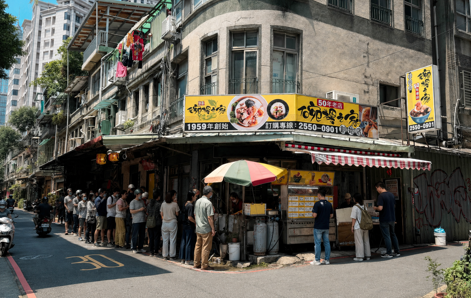  @Nash，神之領域