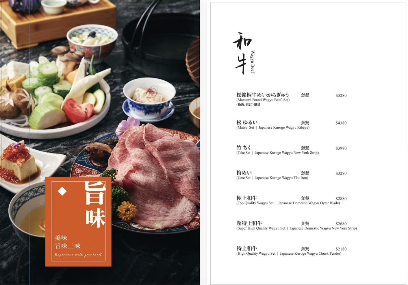  @Nash，神之領域
