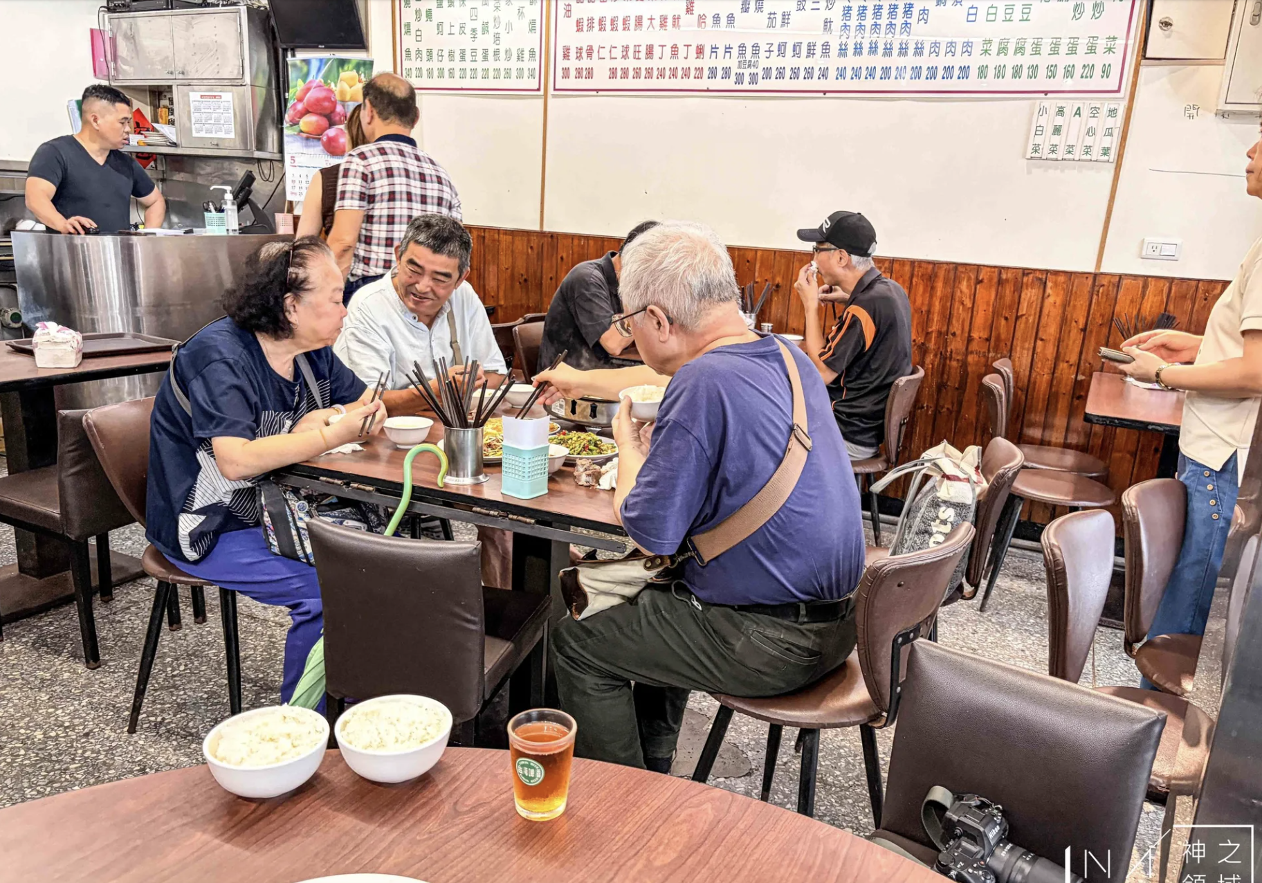 香而廉小館 @Nash，神之領域