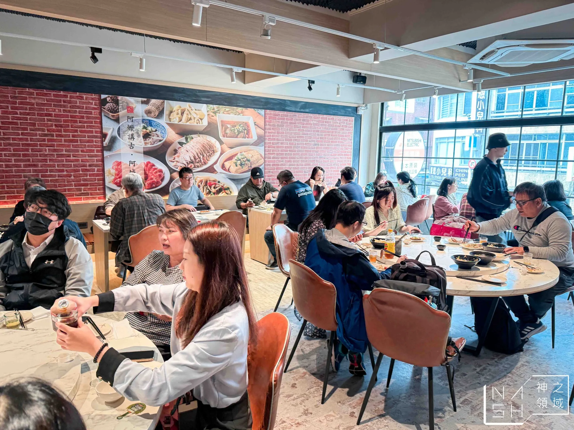  @Nash，神之領域