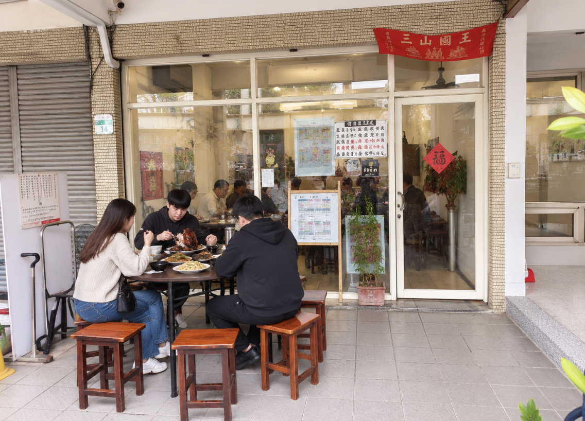【宜蘭美食推薦】陶香甕缸雞|藏在民宅巷弄的低調神店,皮脆肉嫩多汁超扯!(菜單) @Nash,神之領域 @Nash,神之領域