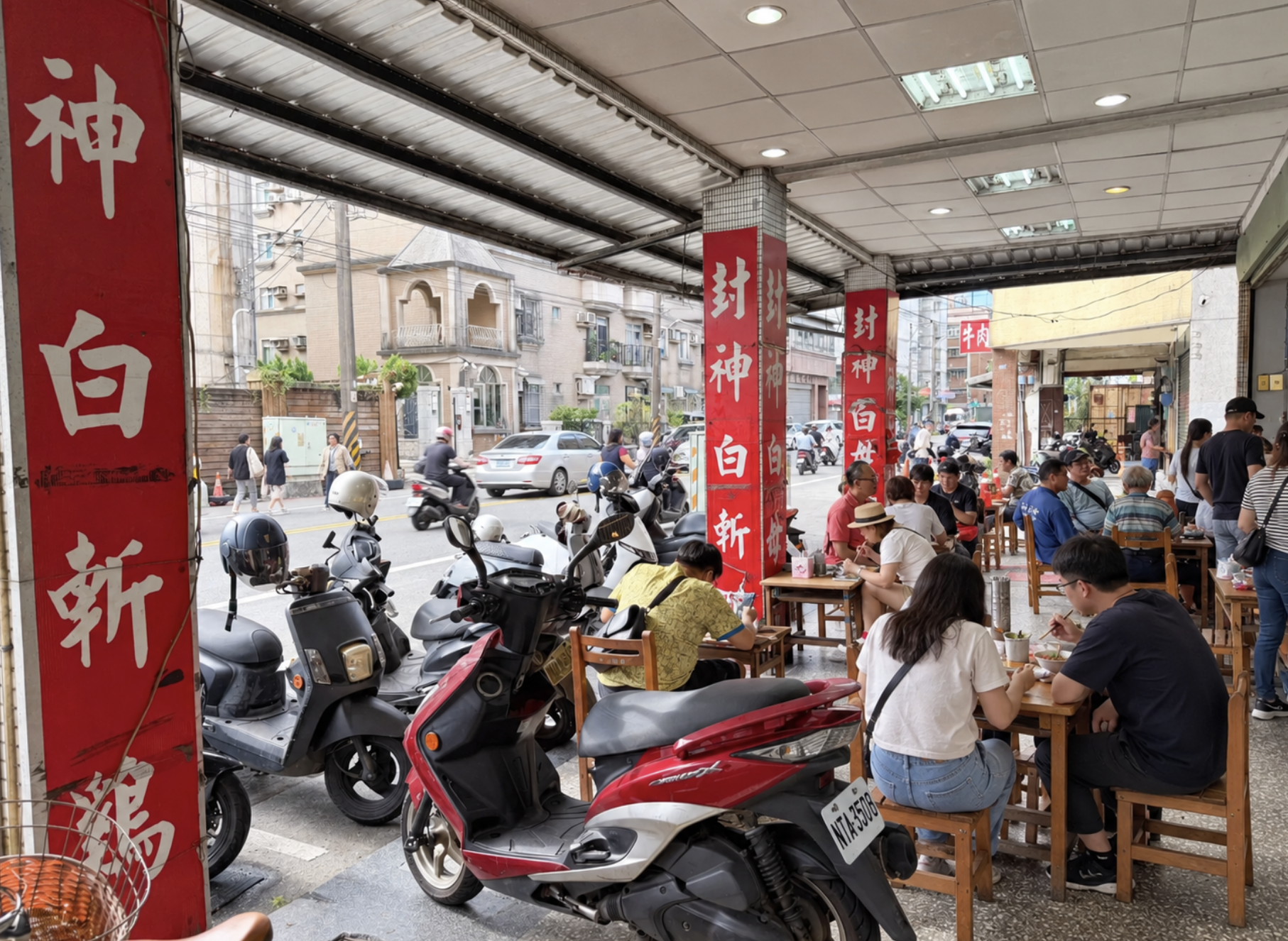  @Nash，神之領域