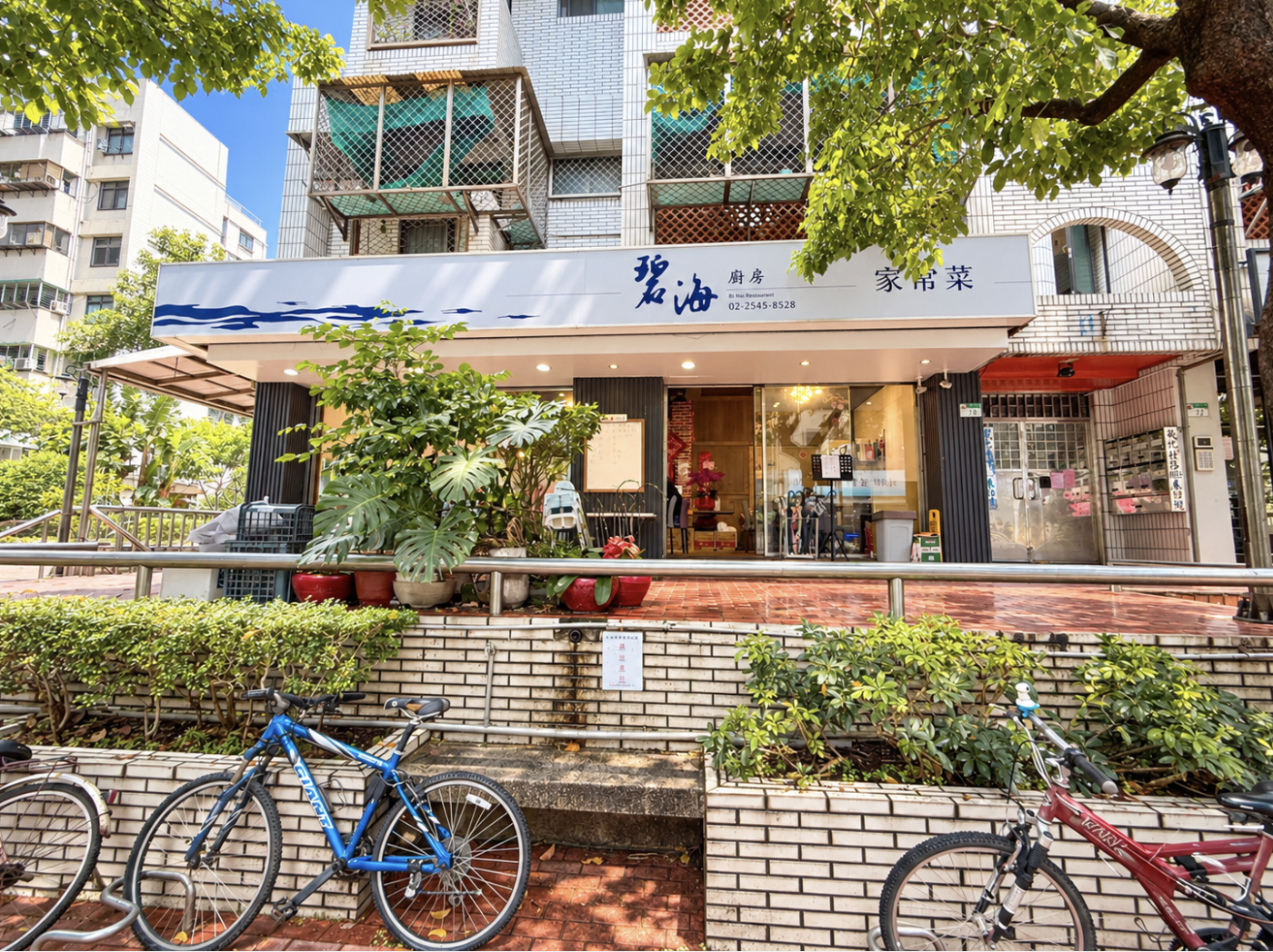  @Nash，神之領域