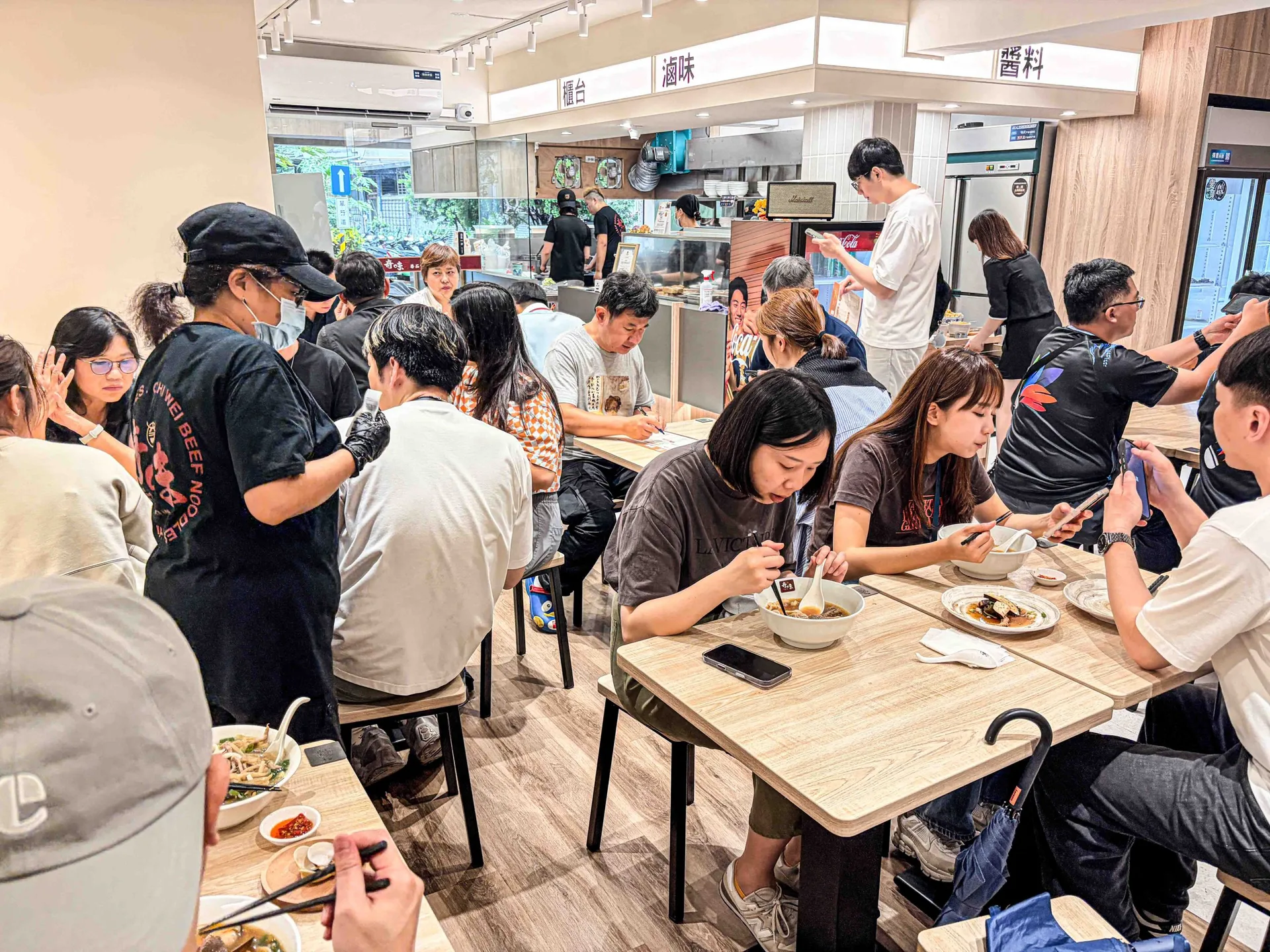  @Nash，神之領域