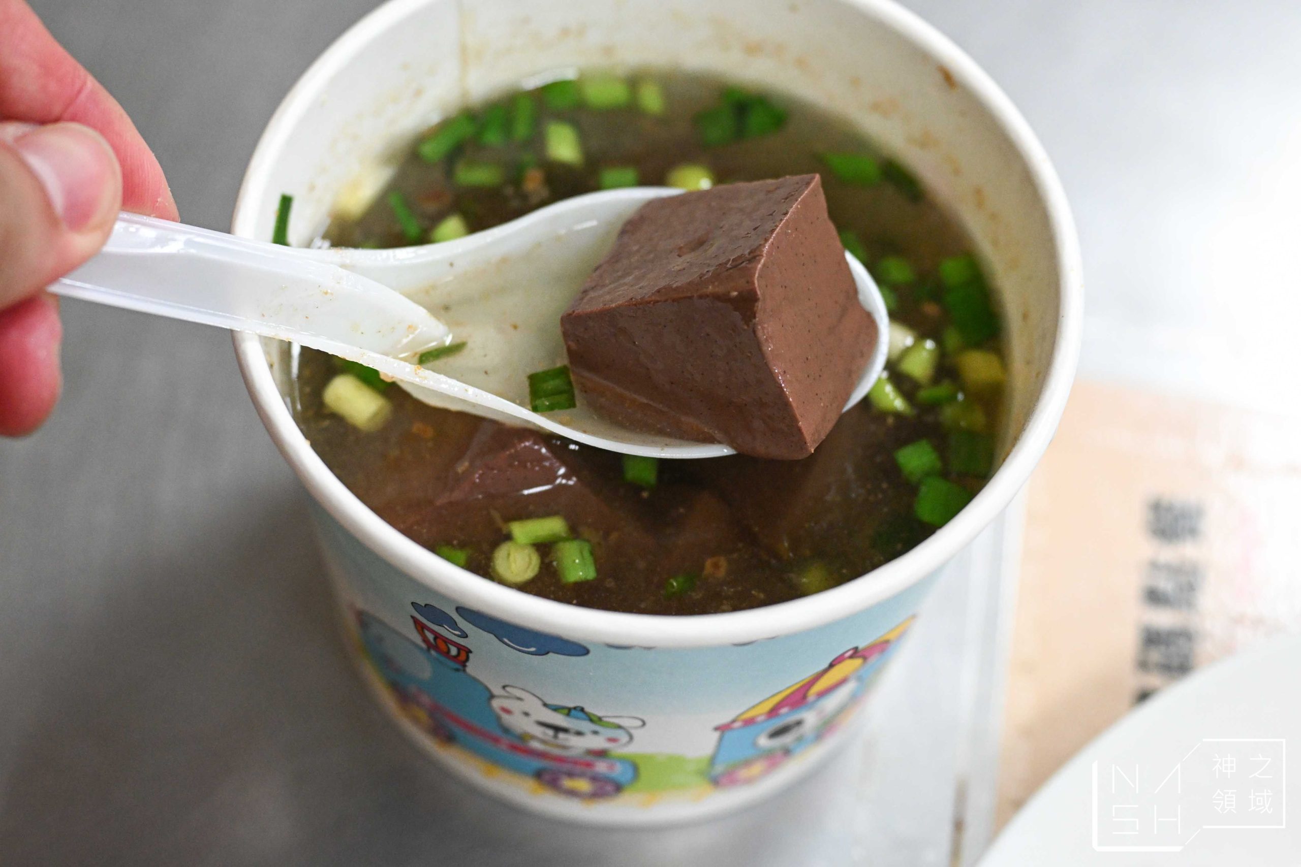 基隆孝三大腸圈
