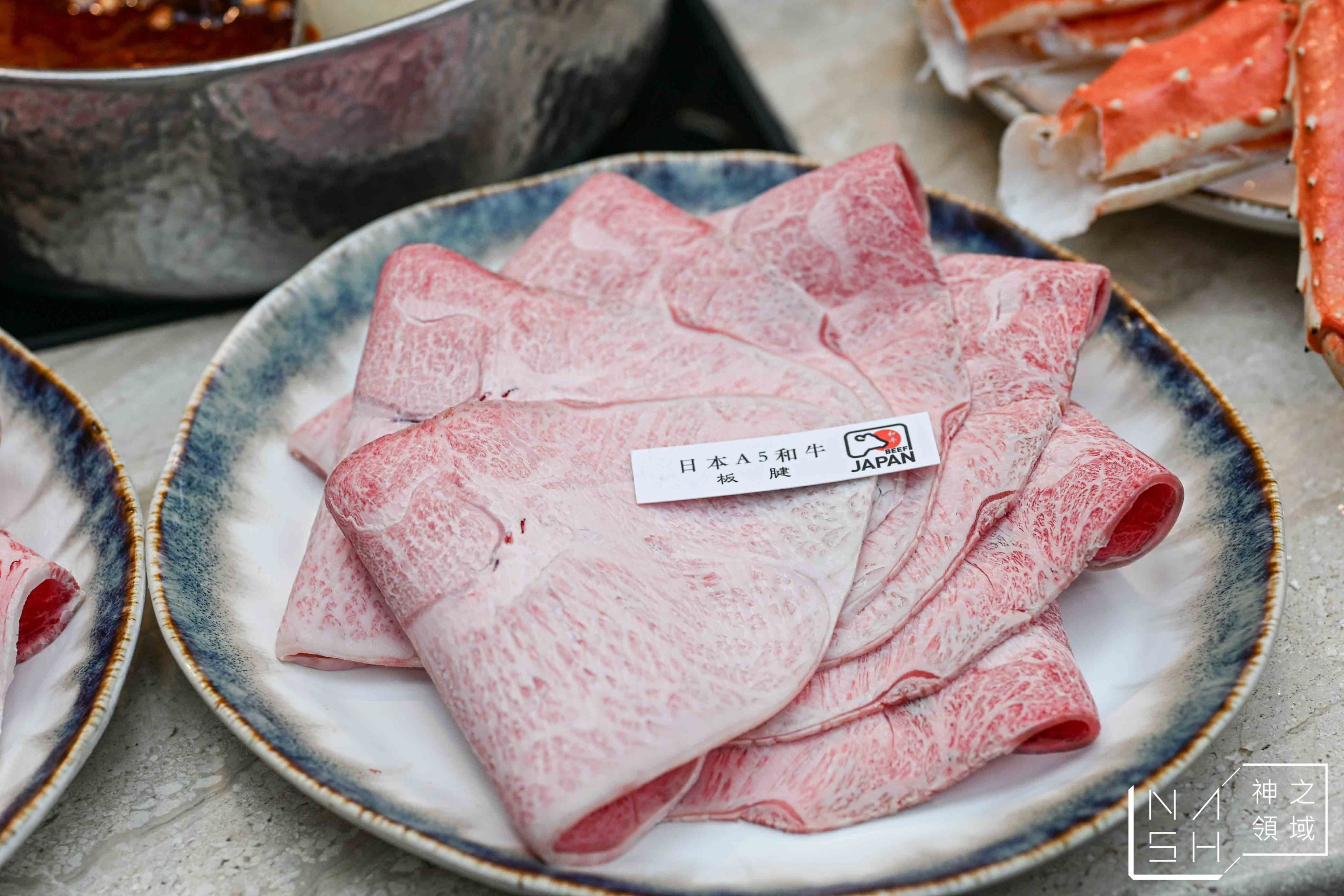  @Nash，神之領域