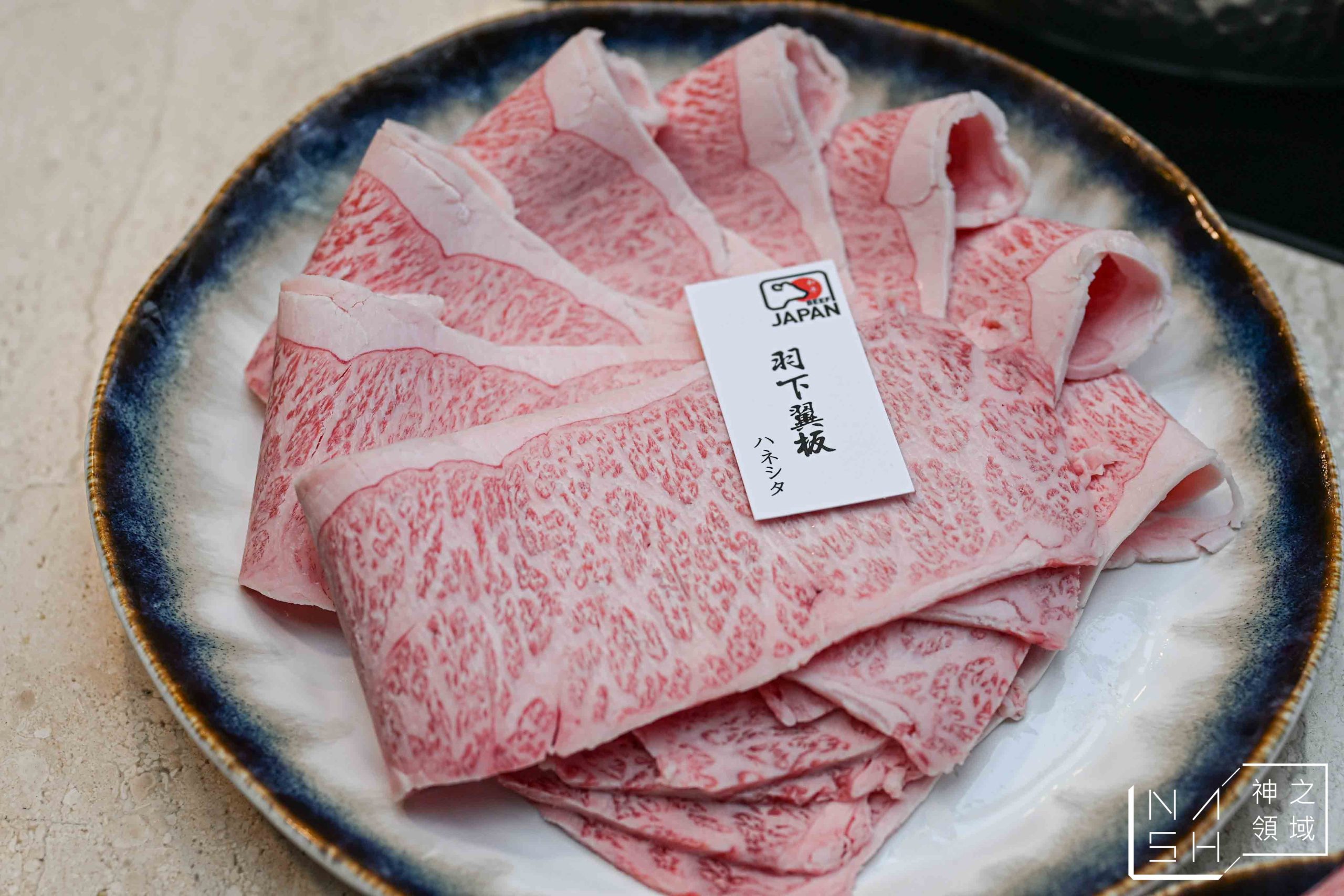  @Nash，神之領域