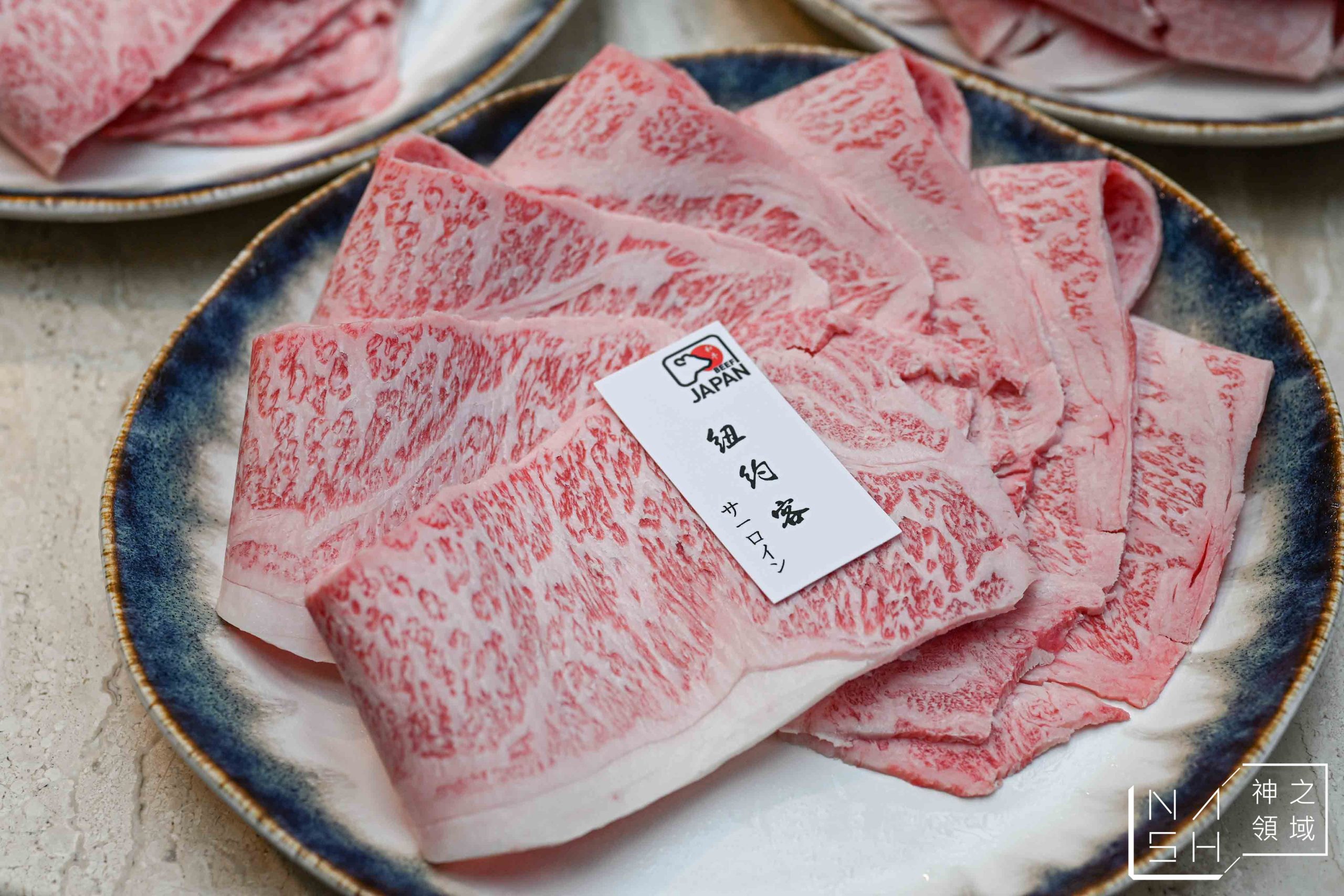  @Nash，神之領域