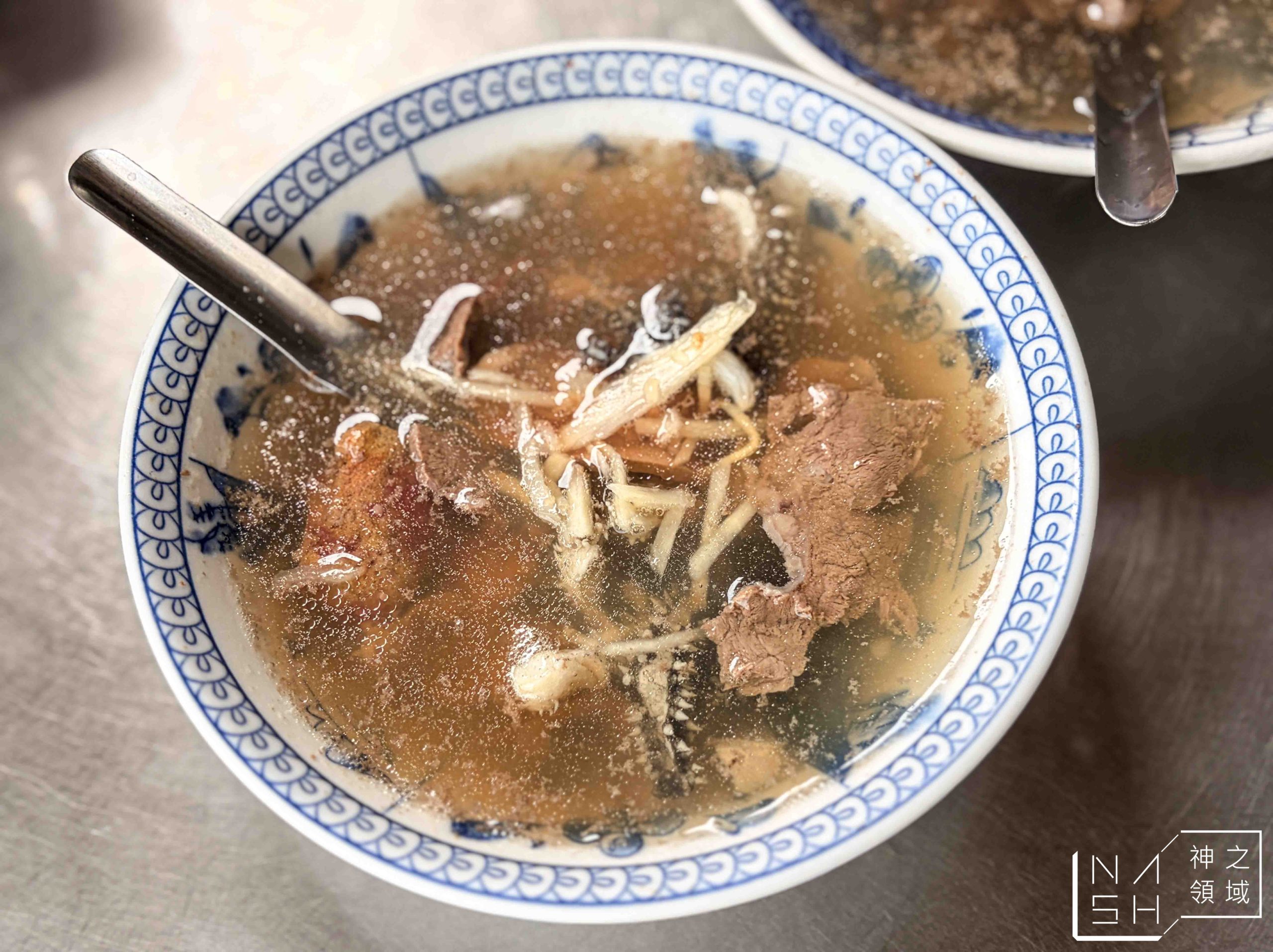 輝煌牛肉湯