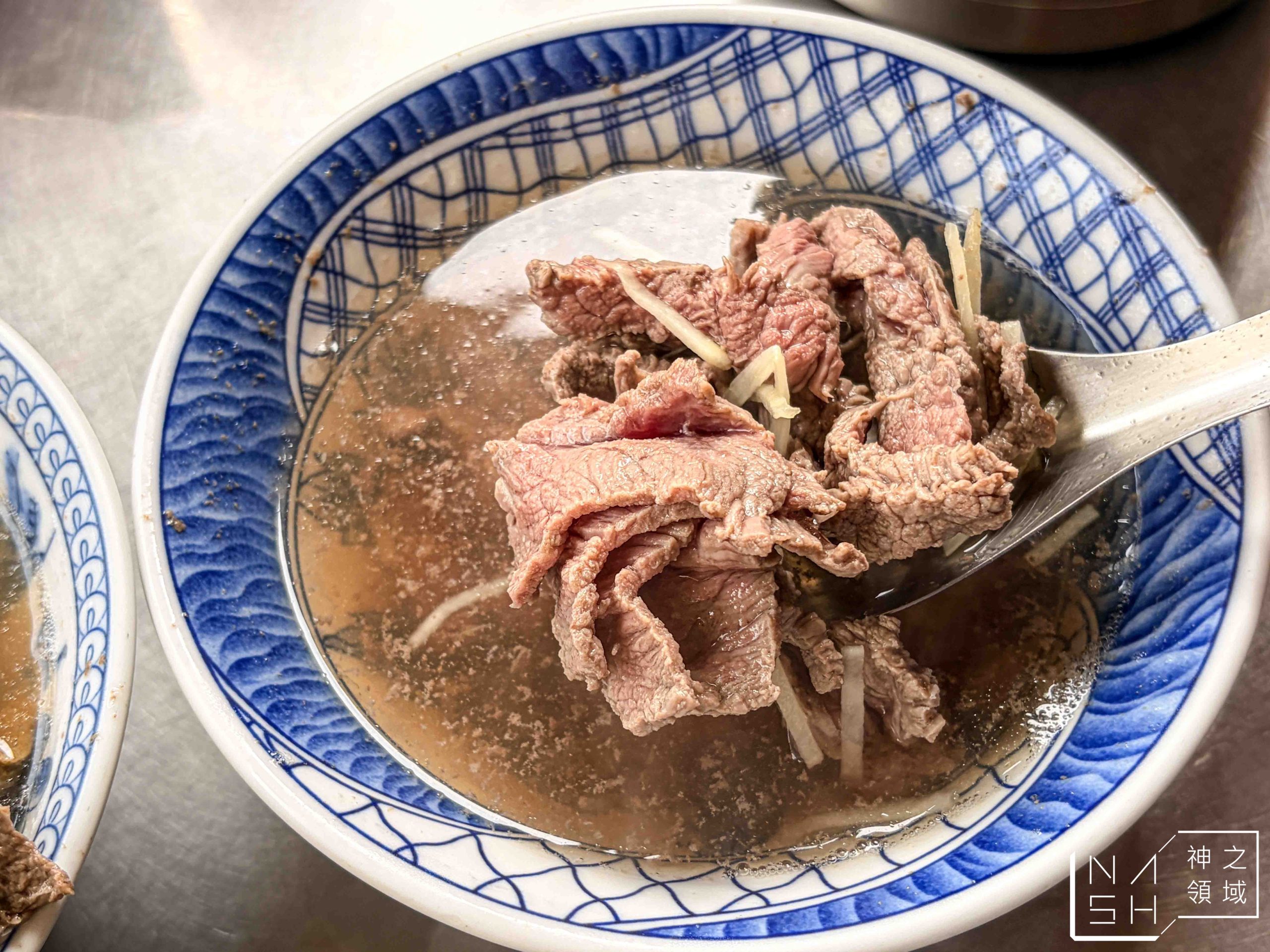 輝煌牛肉湯