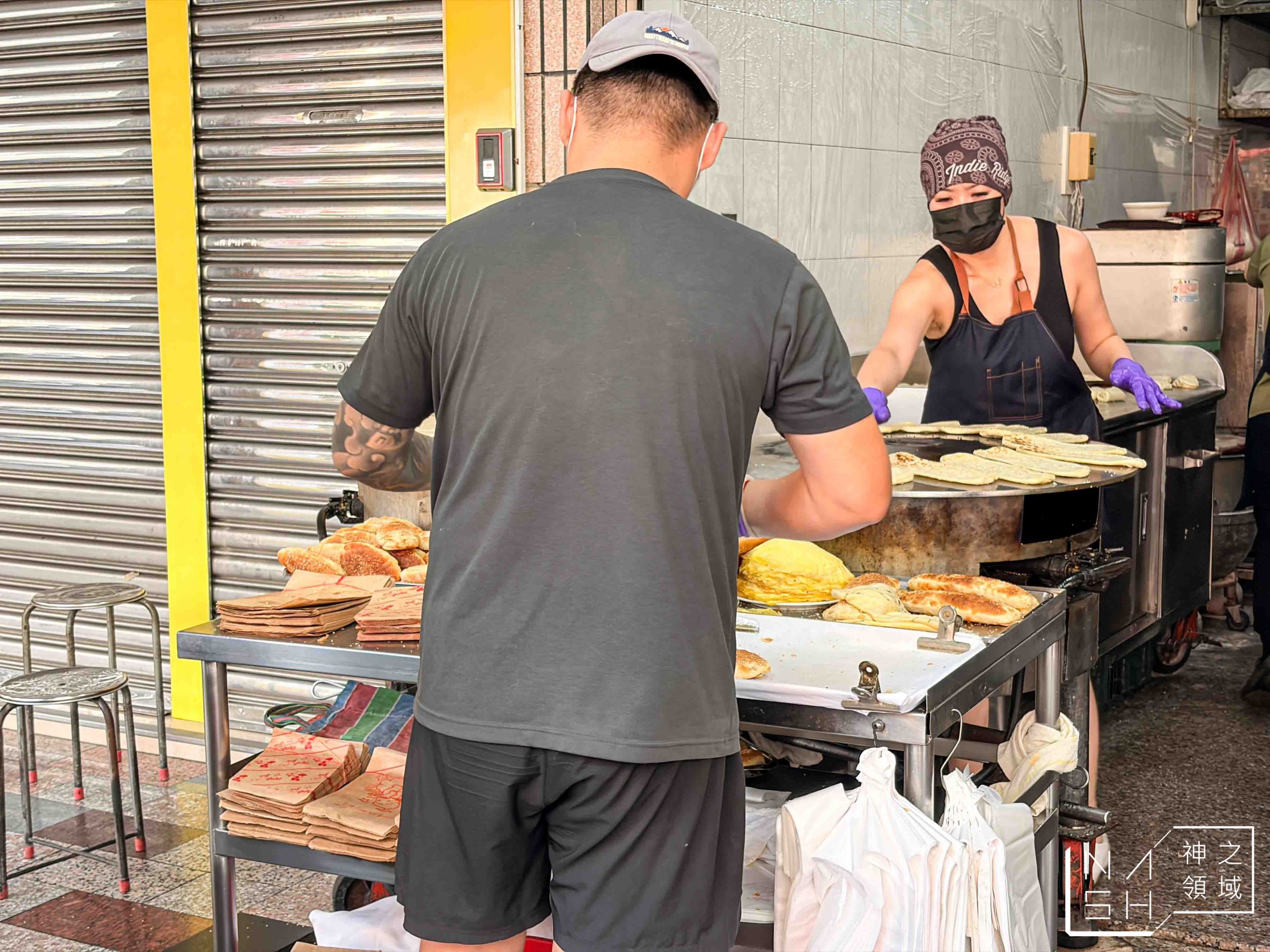 老莊豆漿店