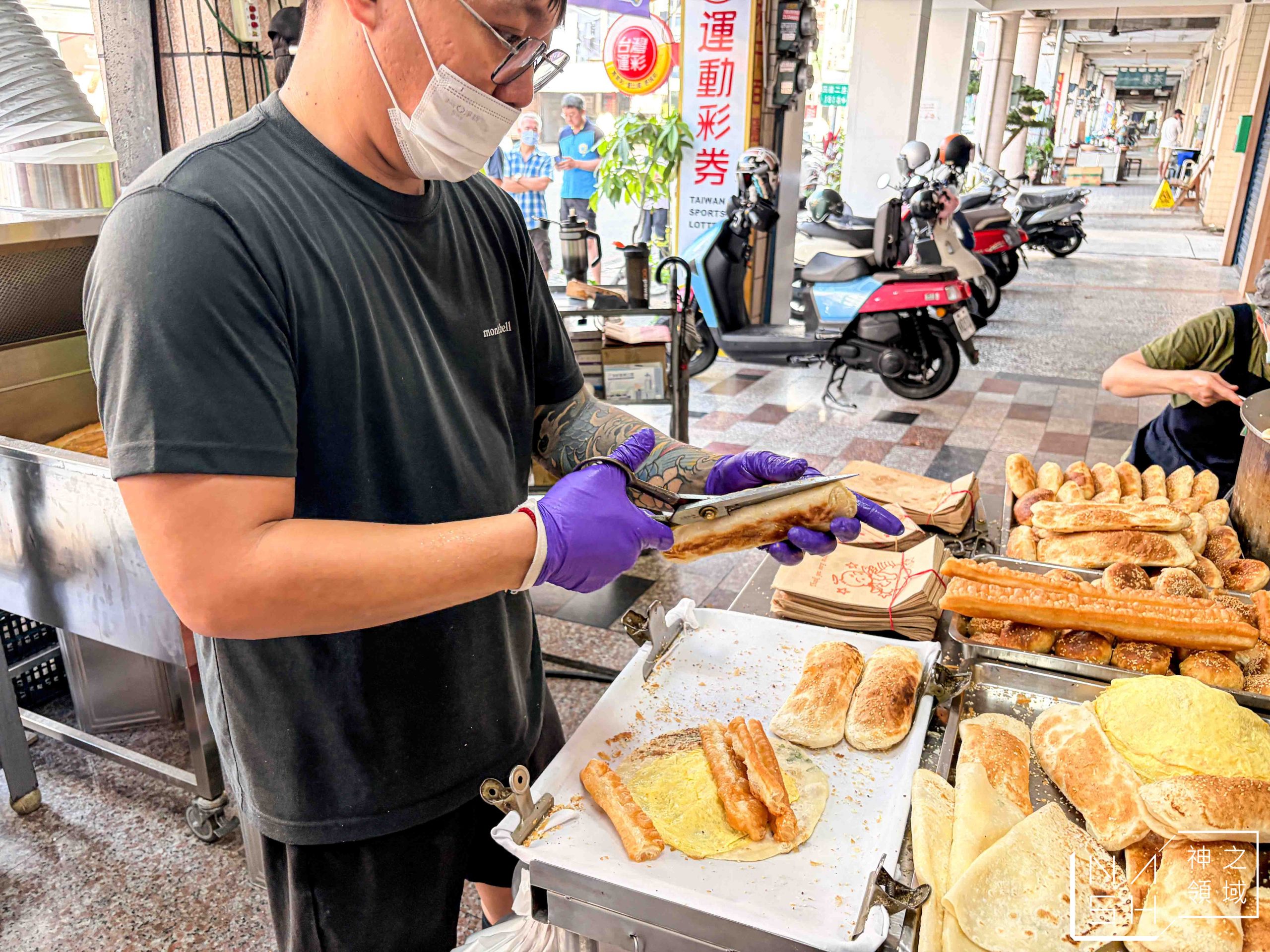 老莊豆漿店