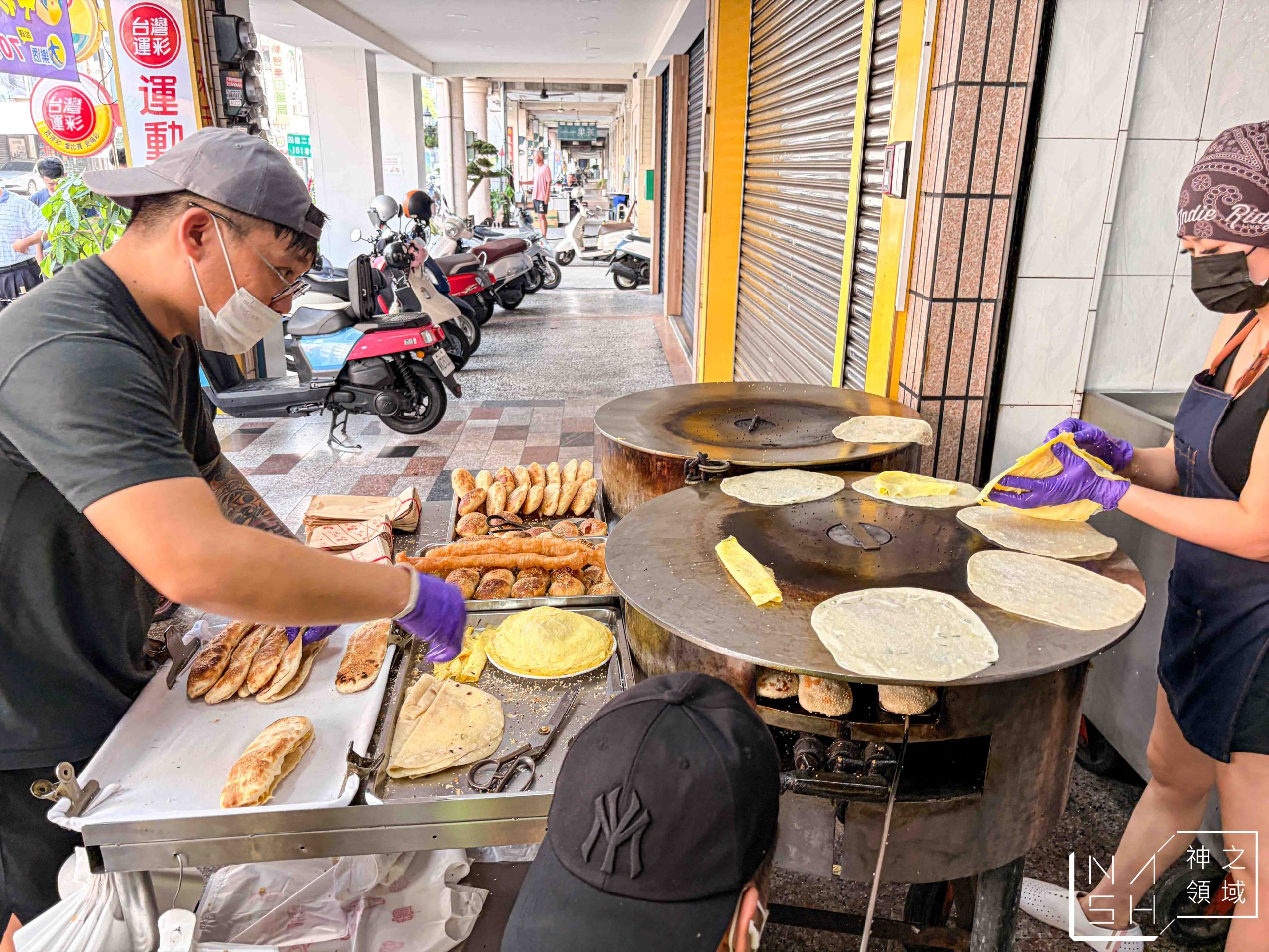 老莊豆漿店