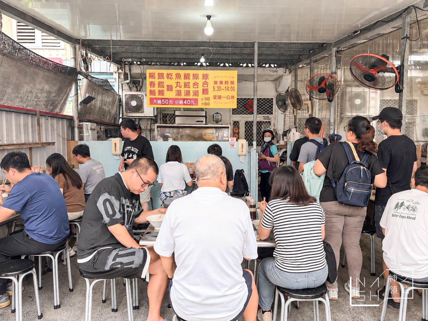 很多人不知道,藏在車庫內的麵店,乾麵味道一流,老饕推薦必點「這樣湯」湊一套更棒 很多人不知道,藏在車庫內的麵店,乾麵味道一流,老饕推薦必點「這樣湯」湊一套更棒
