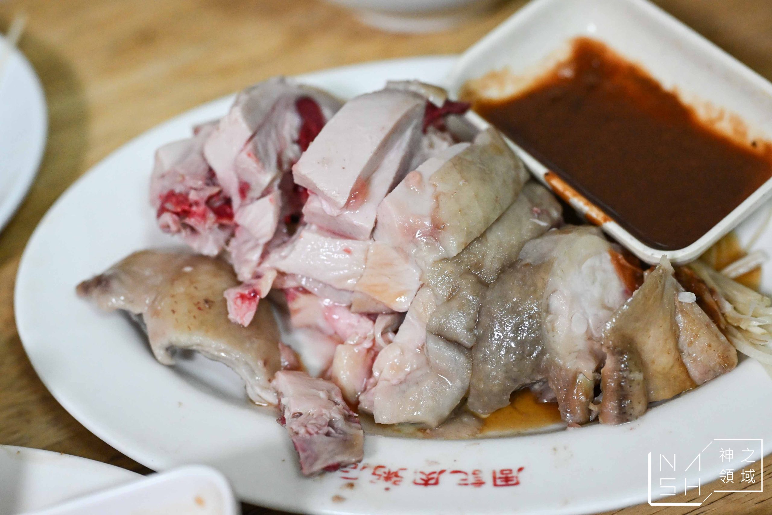 周記肉粥店