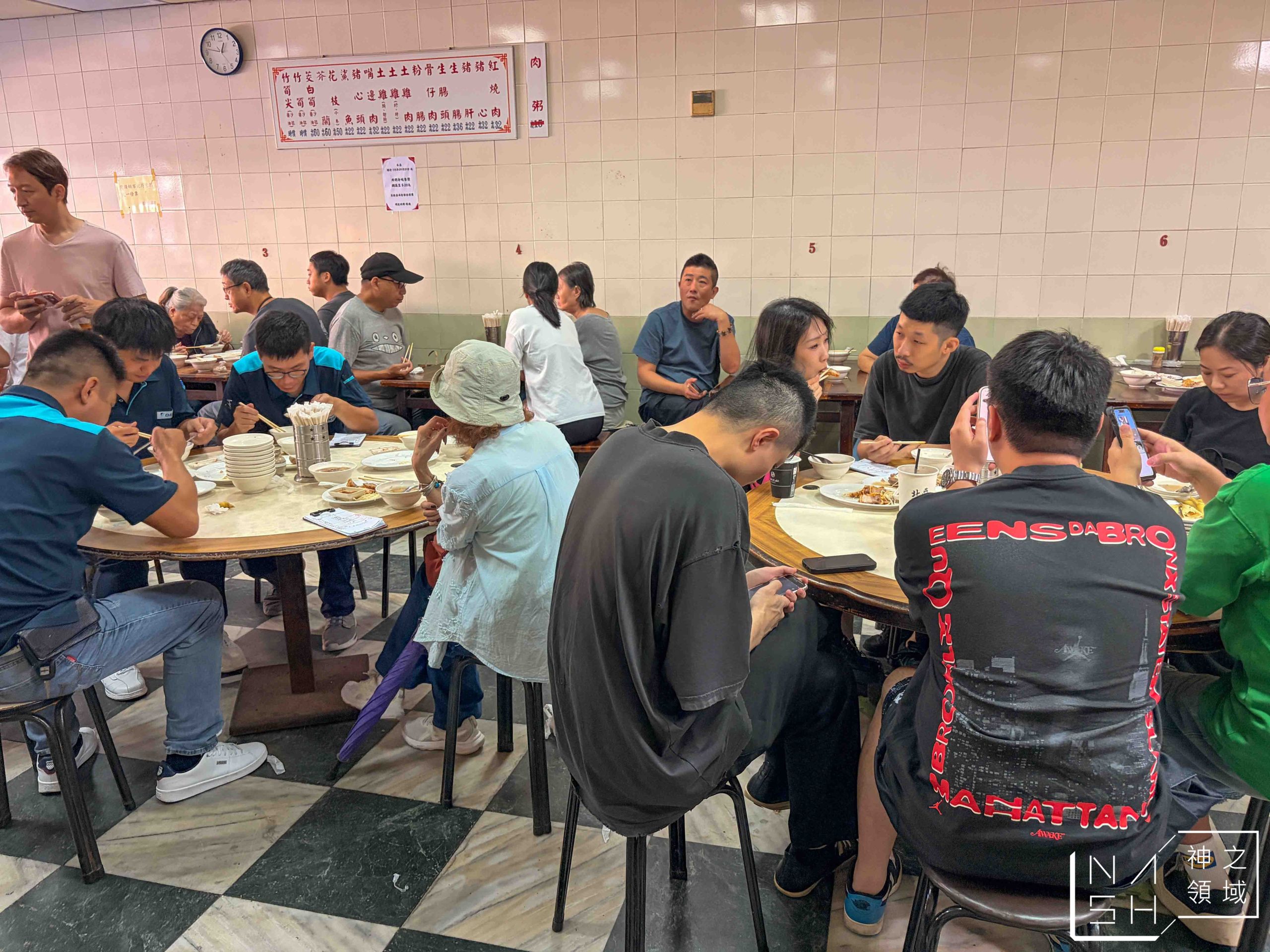 周記肉粥店 周記肉粥店
