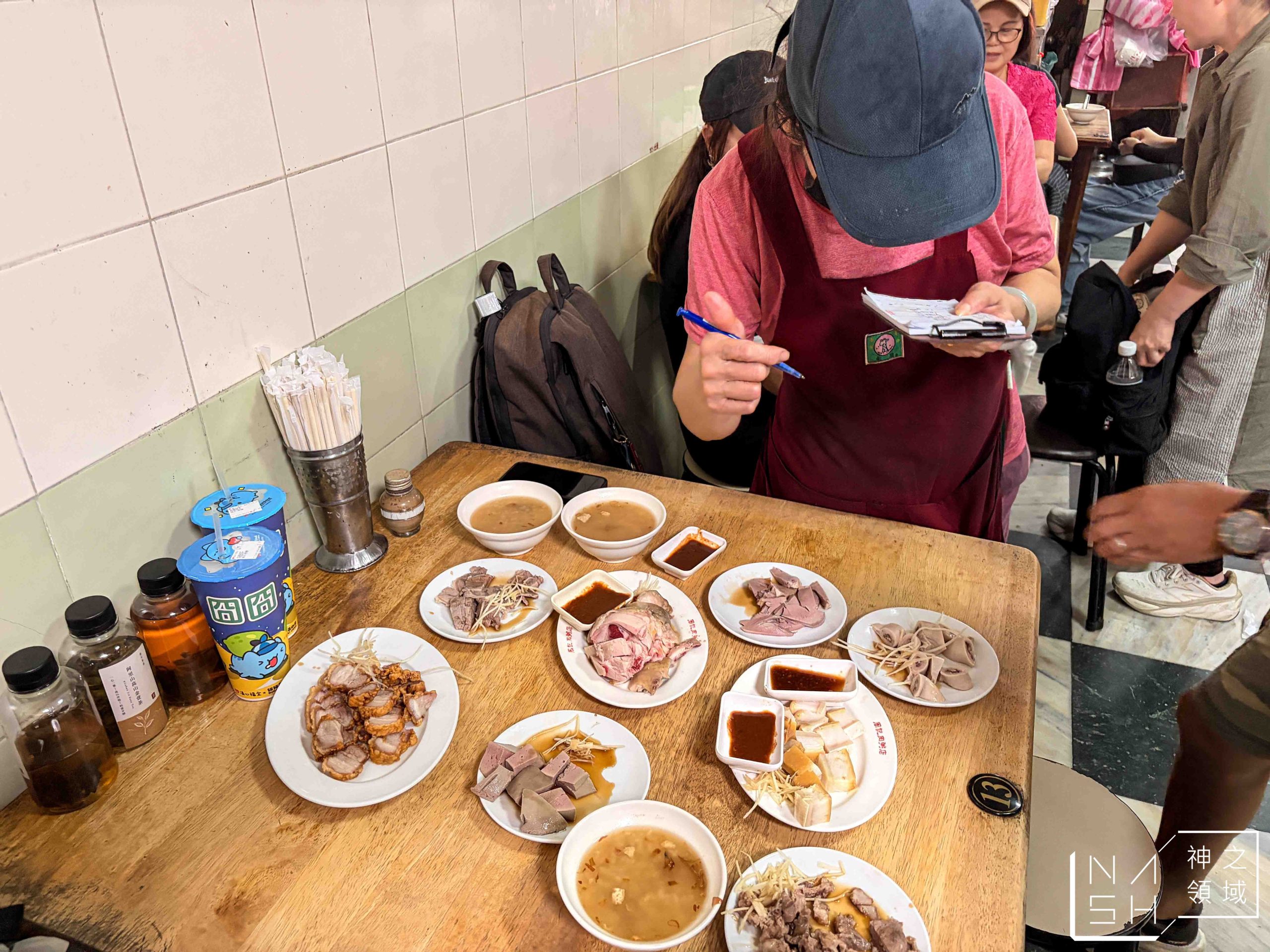 周記肉粥店 周記肉粥店