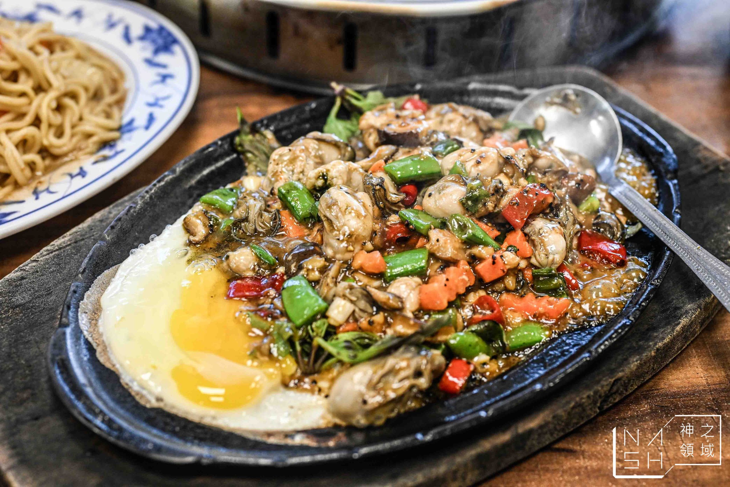 好滋味土雞莊