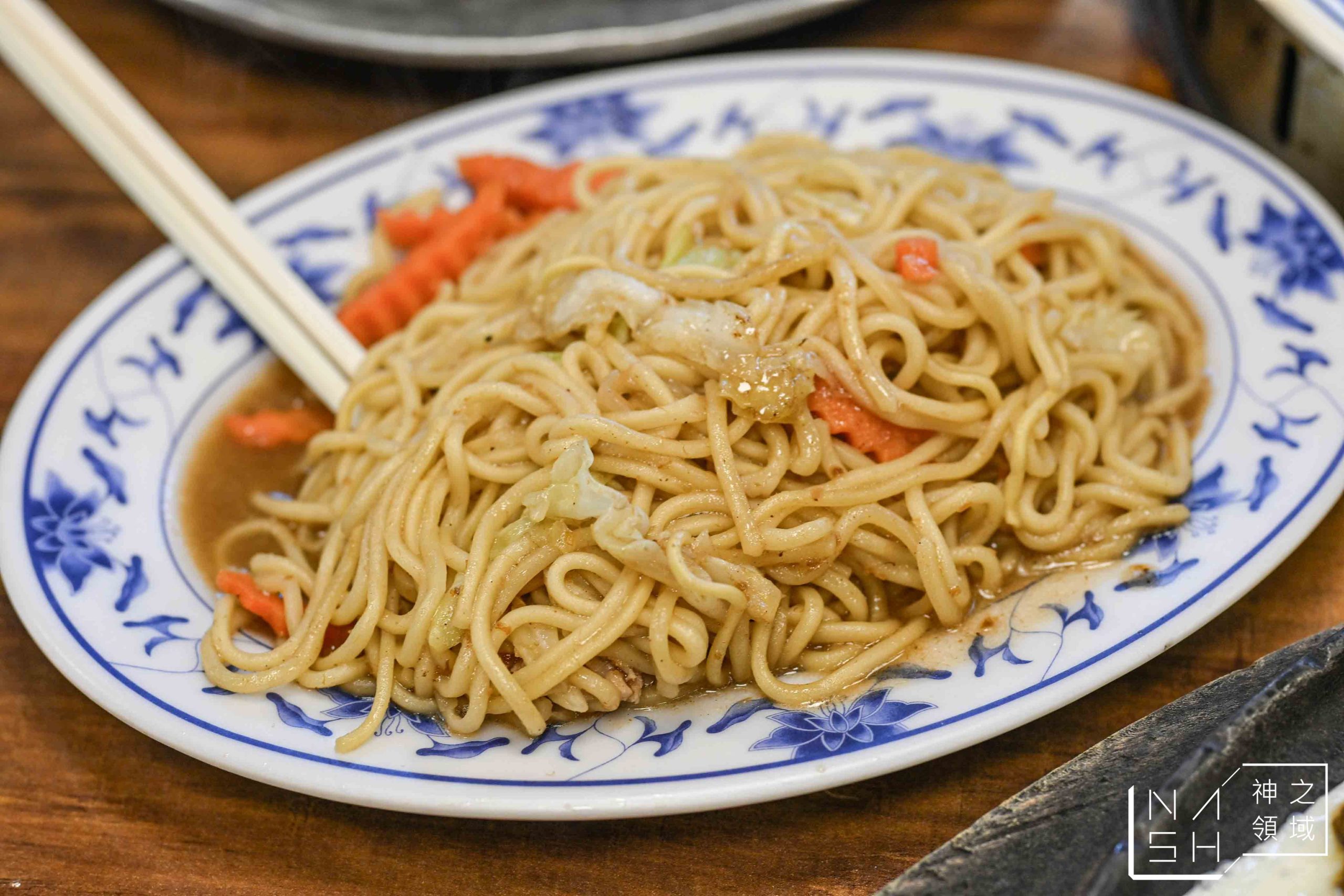 好滋味土雞莊
