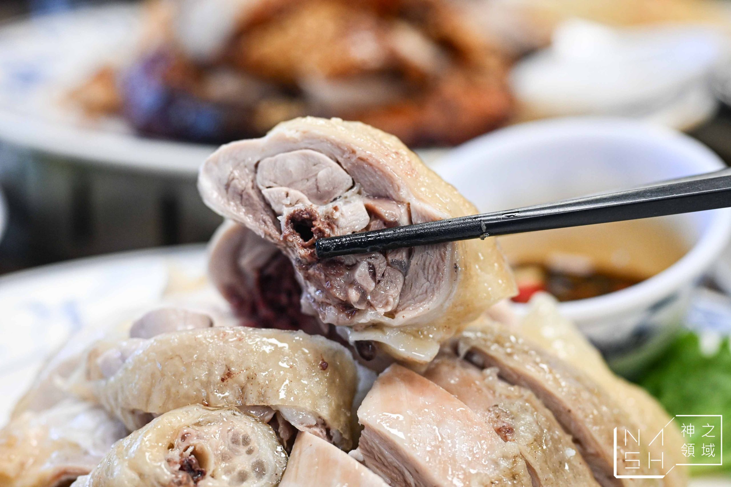好滋味土雞莊
