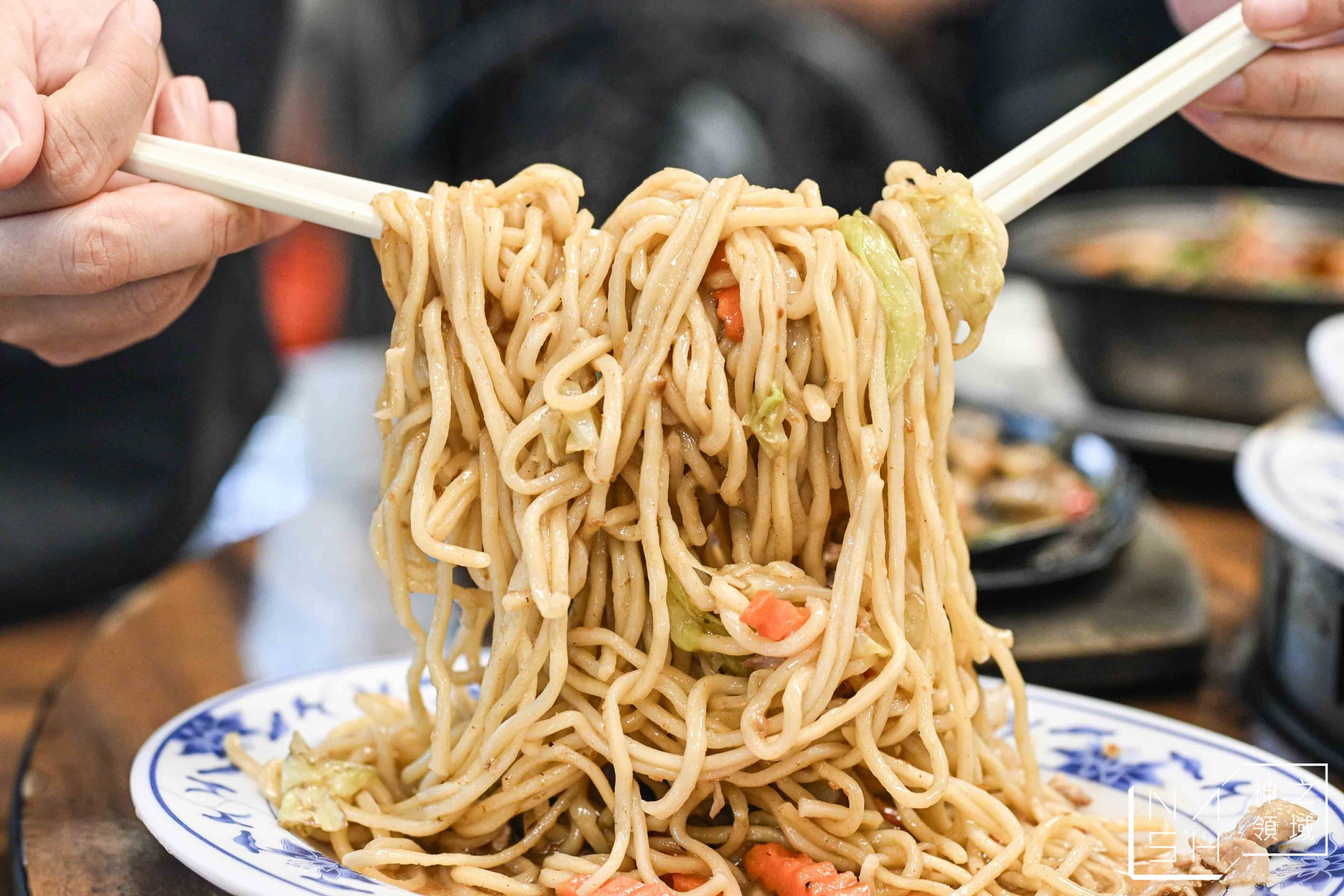 好滋味土雞莊