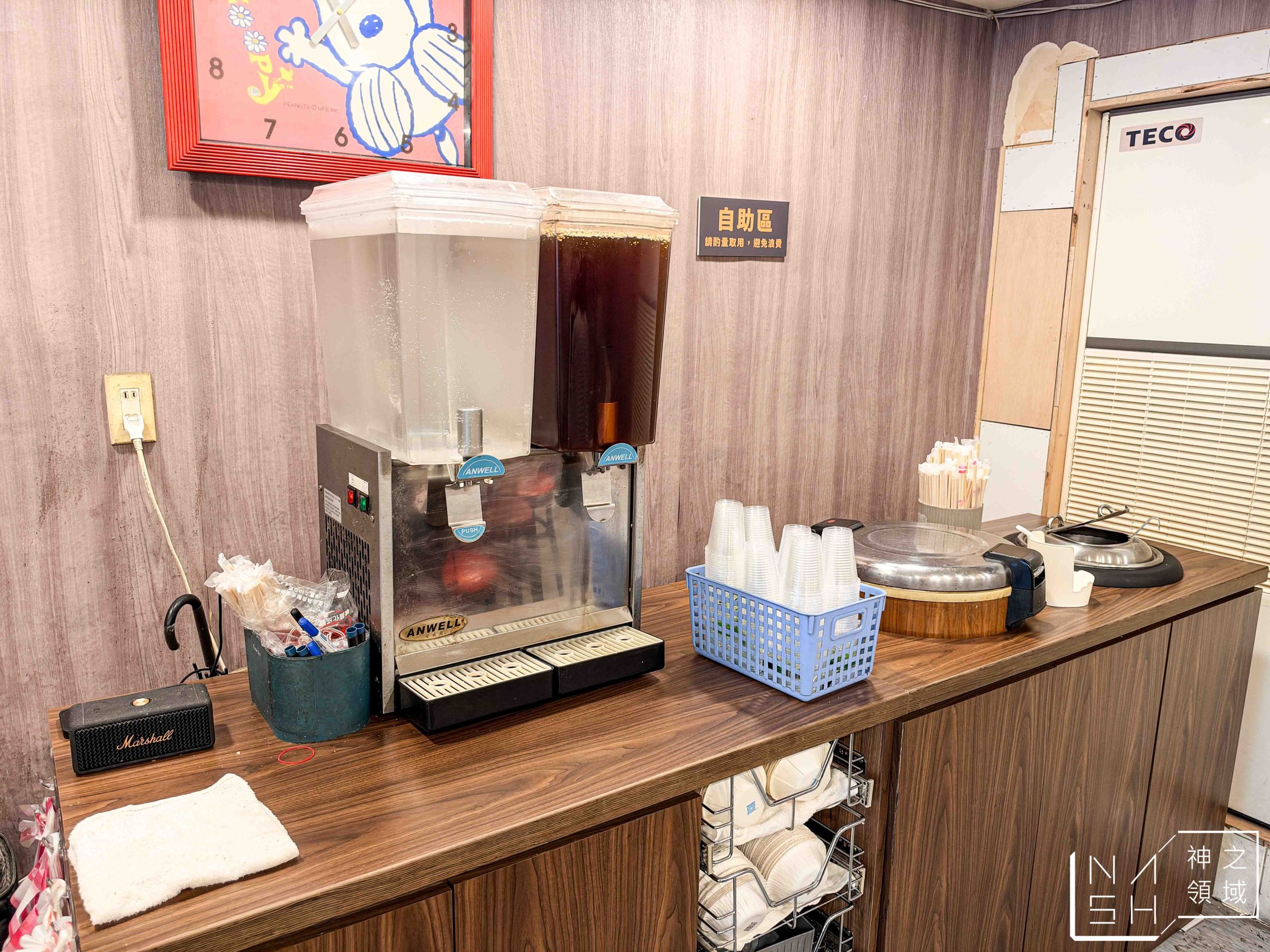 町將鐵板燒