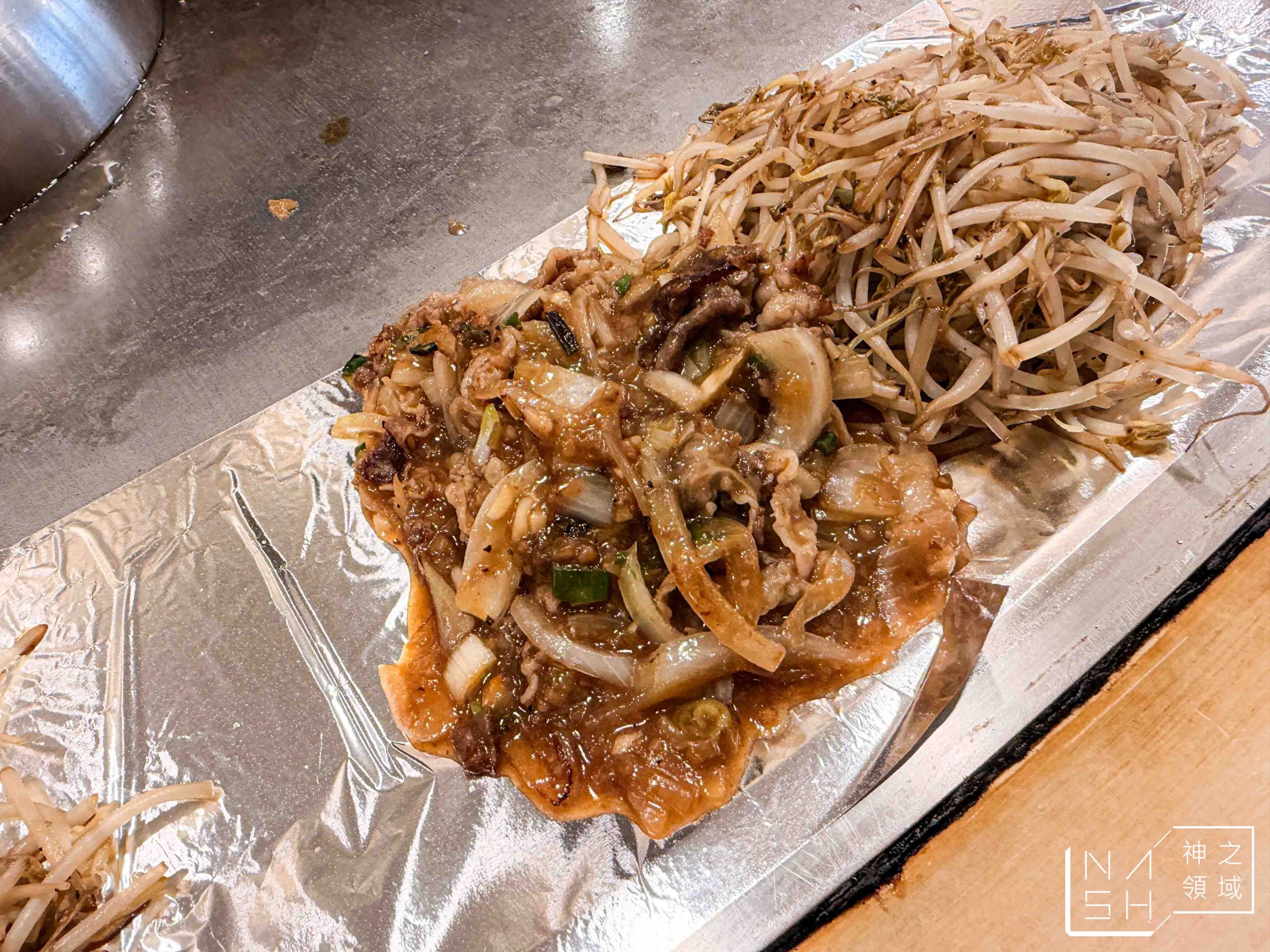 町將鐵板燒