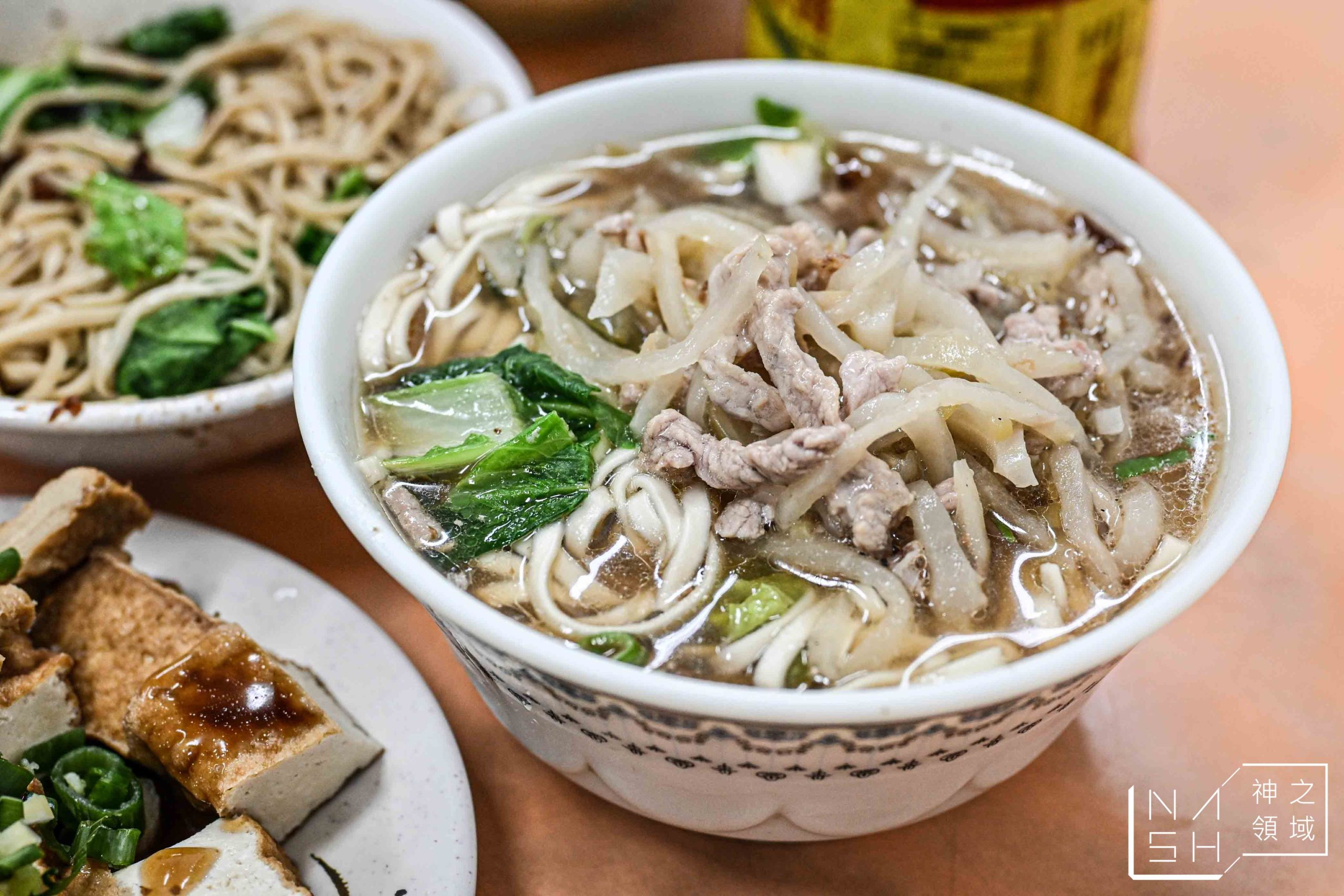 石牌老麵店