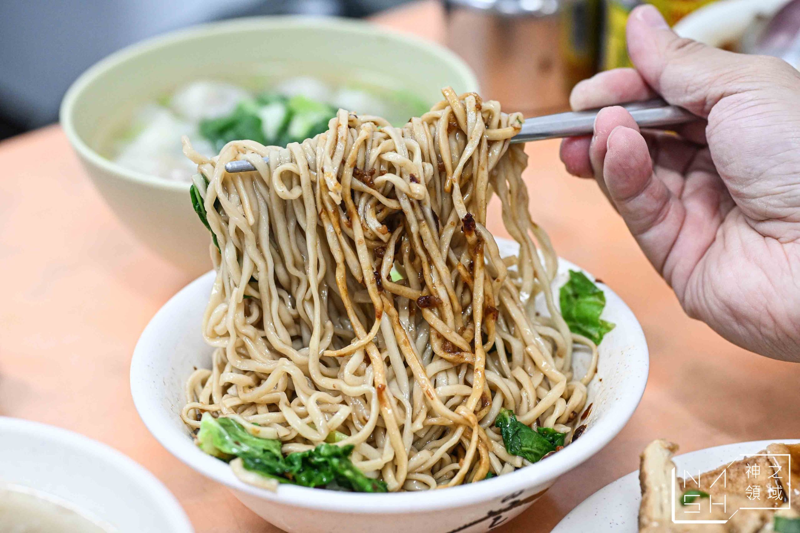石牌老麵店