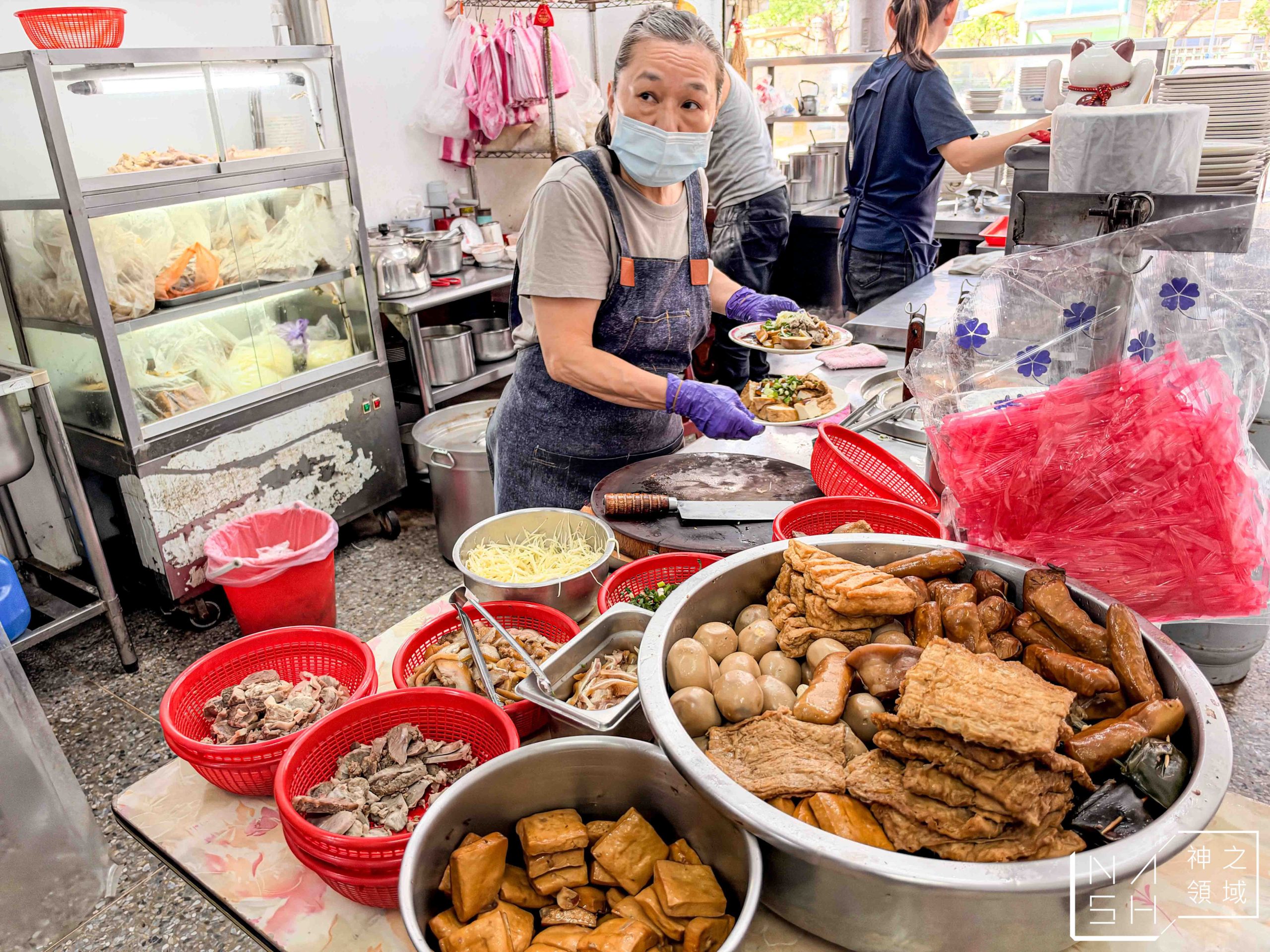 石牌老麵店