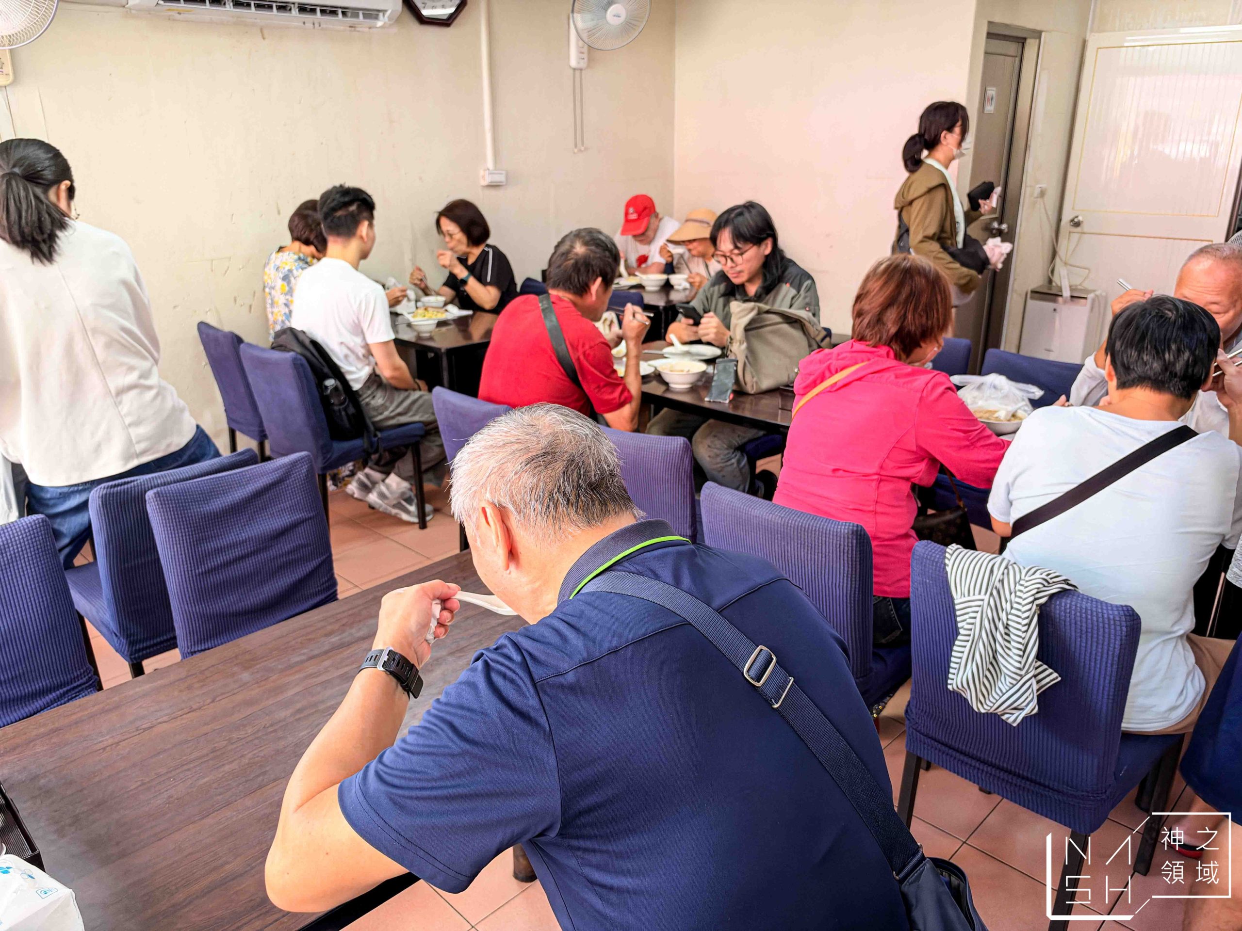 丰清揚小吃店
