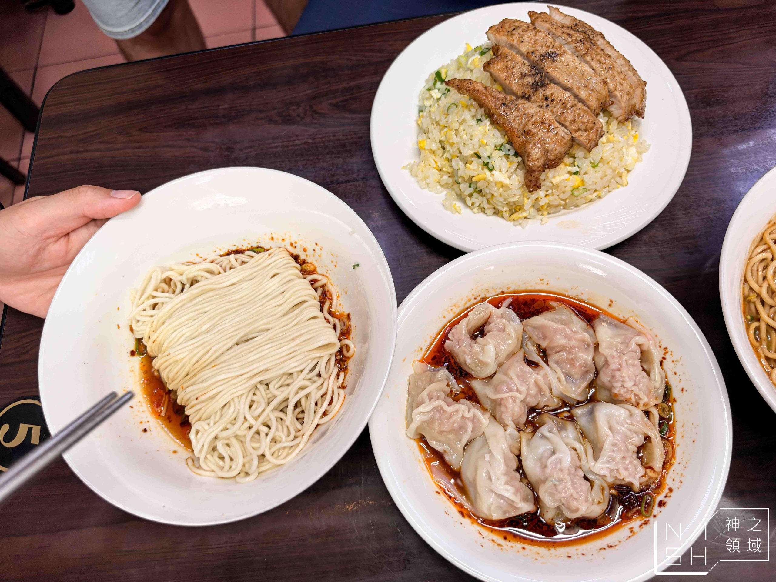 丰清揚小吃店