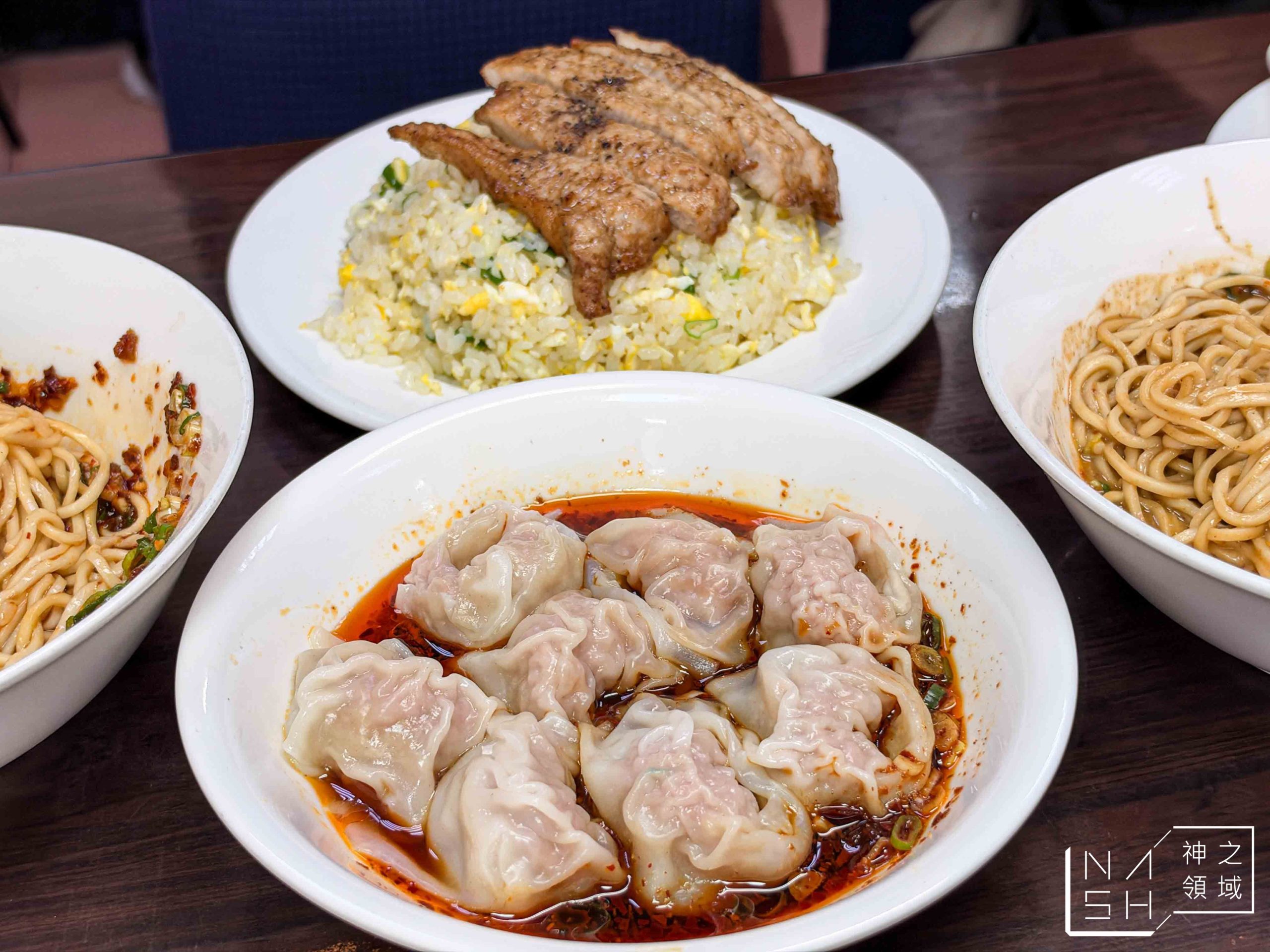 丰清揚小吃店