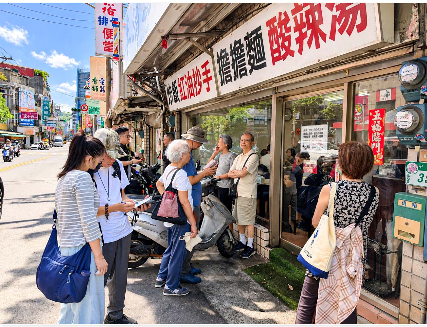 丰清揚小吃店 @Nash，神之領域